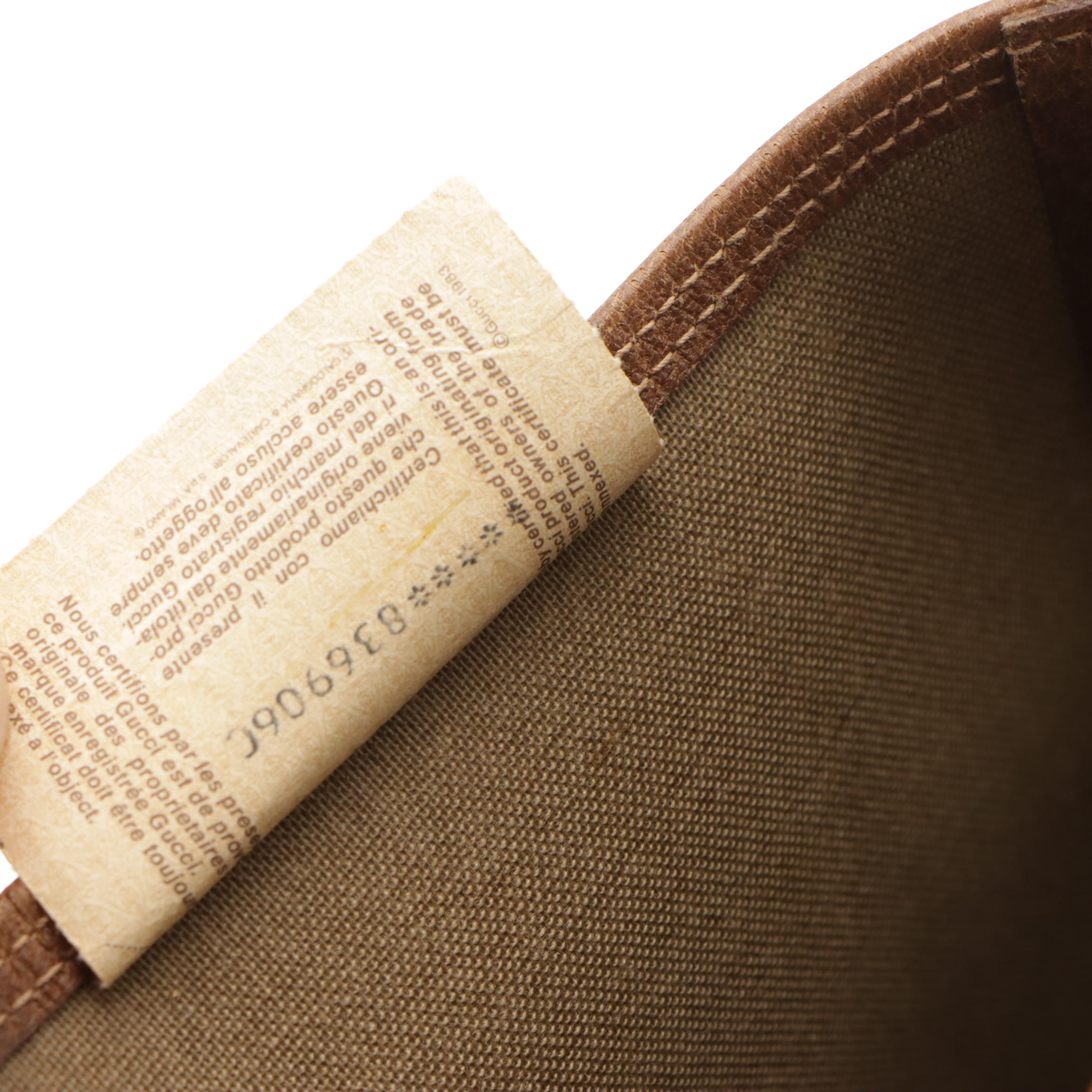 Gucci Accessory Collection Front Pocket Tote GG Supreme Canvas, Leather & Web