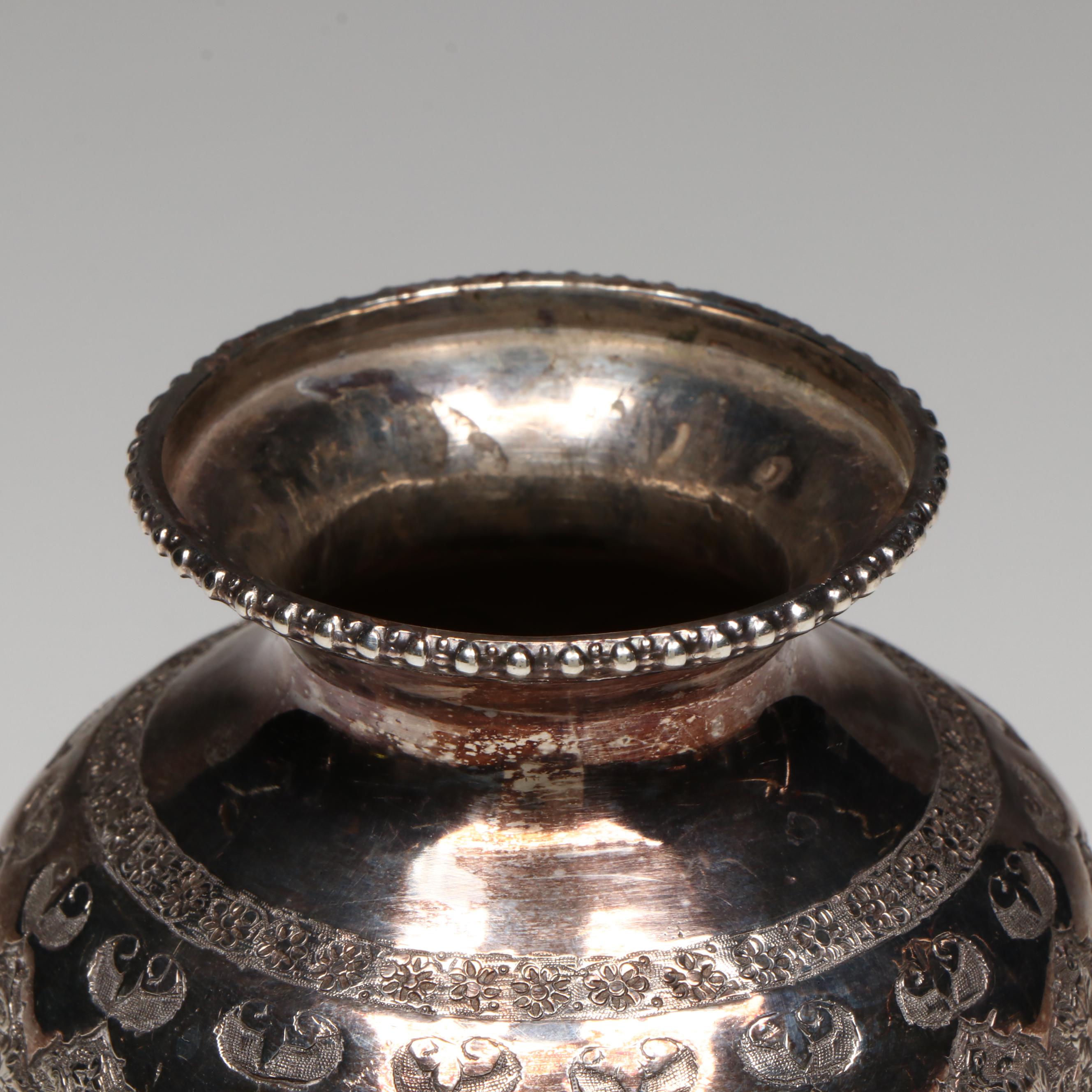 Persian Chased Sterling Silver Vase, Early 20th Century