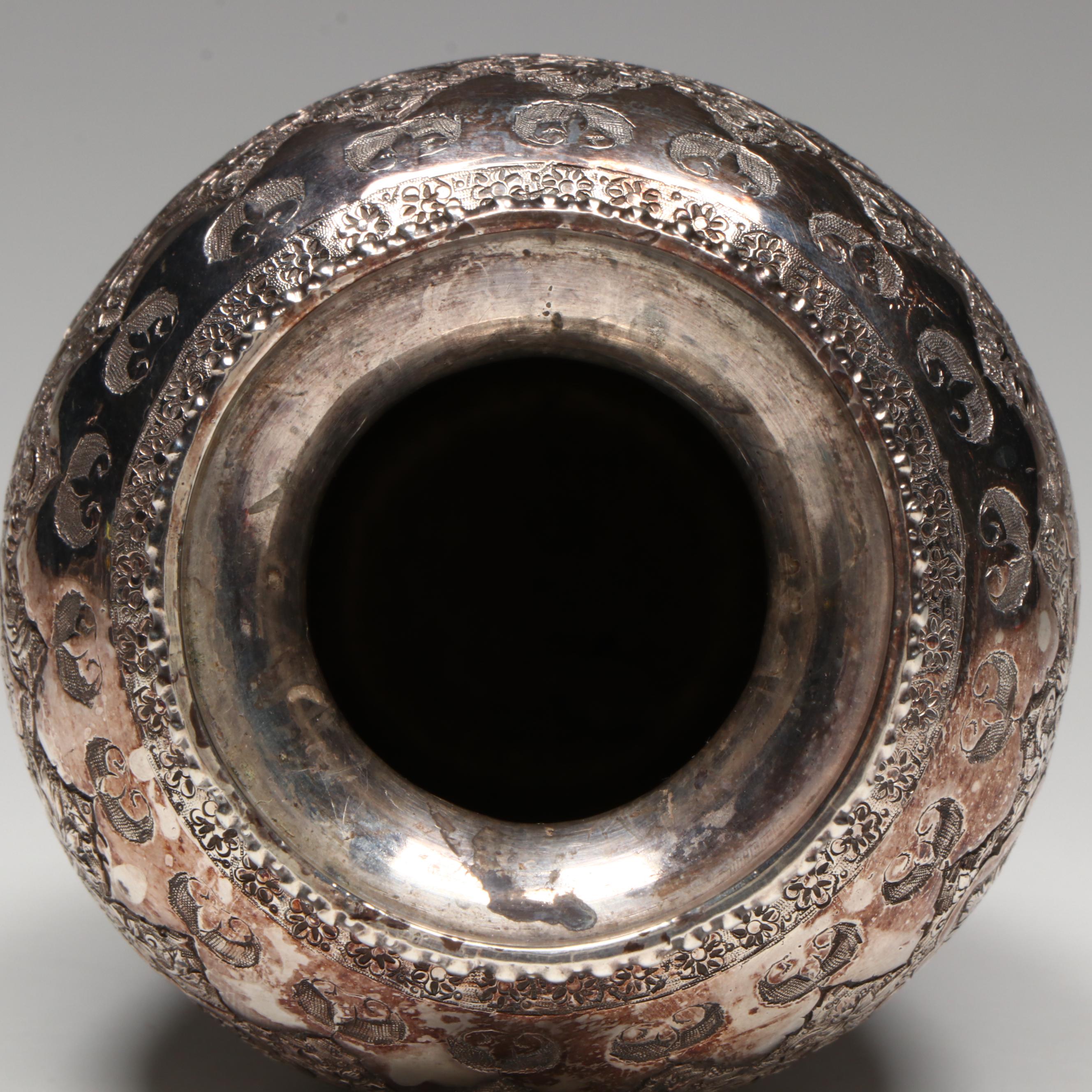 Persian Chased Sterling Silver Vase, Early 20th Century
