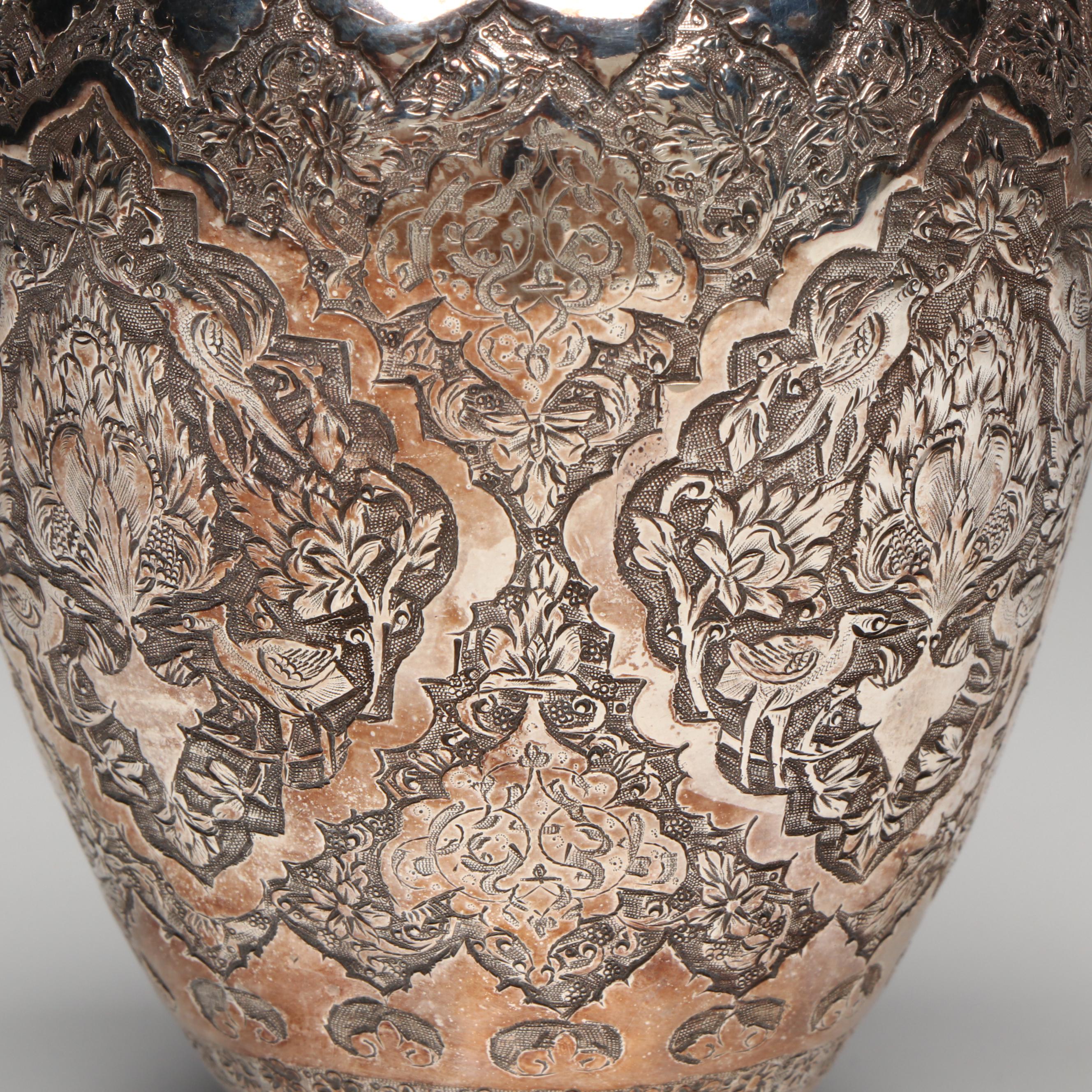 Persian Chased Sterling Silver Vase, Early 20th Century