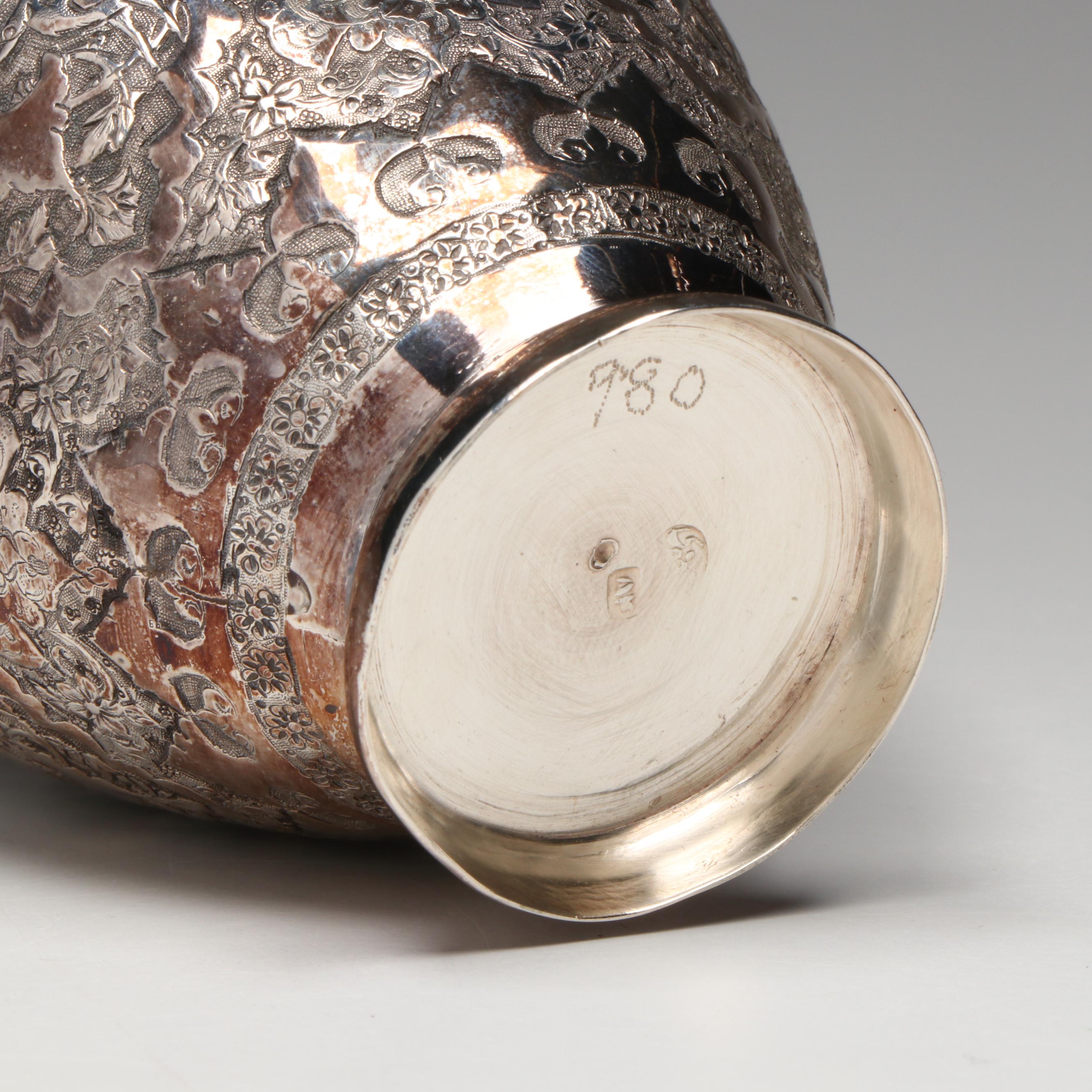 Persian Chased Sterling Silver Vase, Early 20th Century