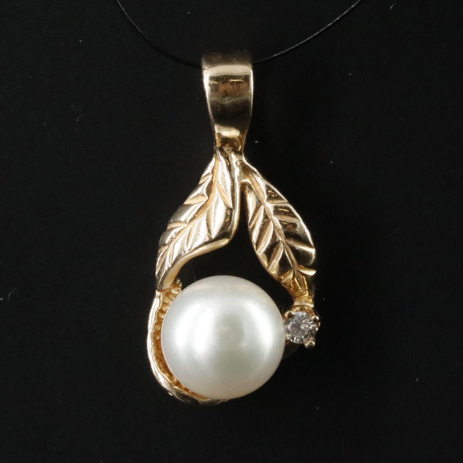 14K Pearl and Diamond Pendant