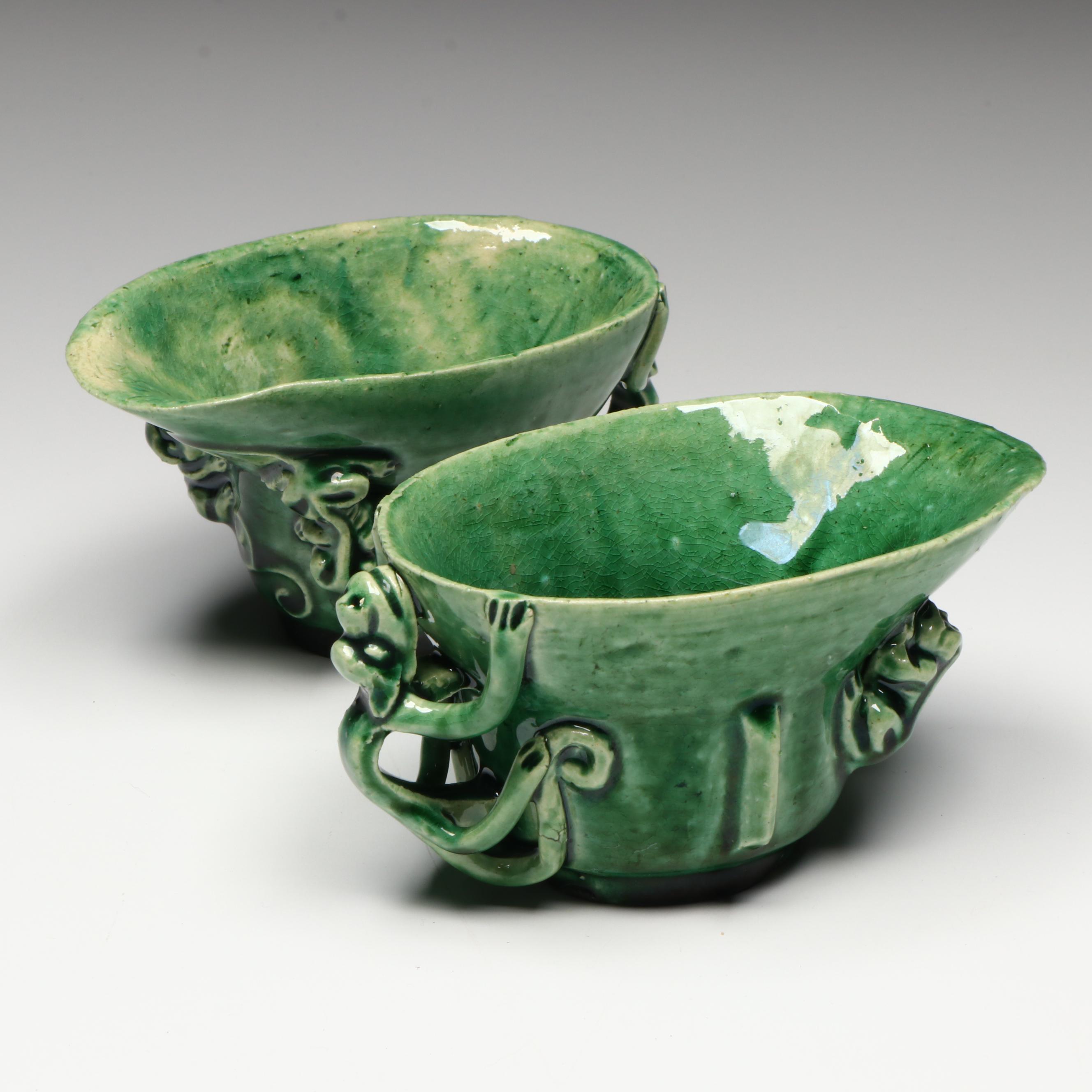 Antique Chinese Libation Cups, Likely Kangxi Period