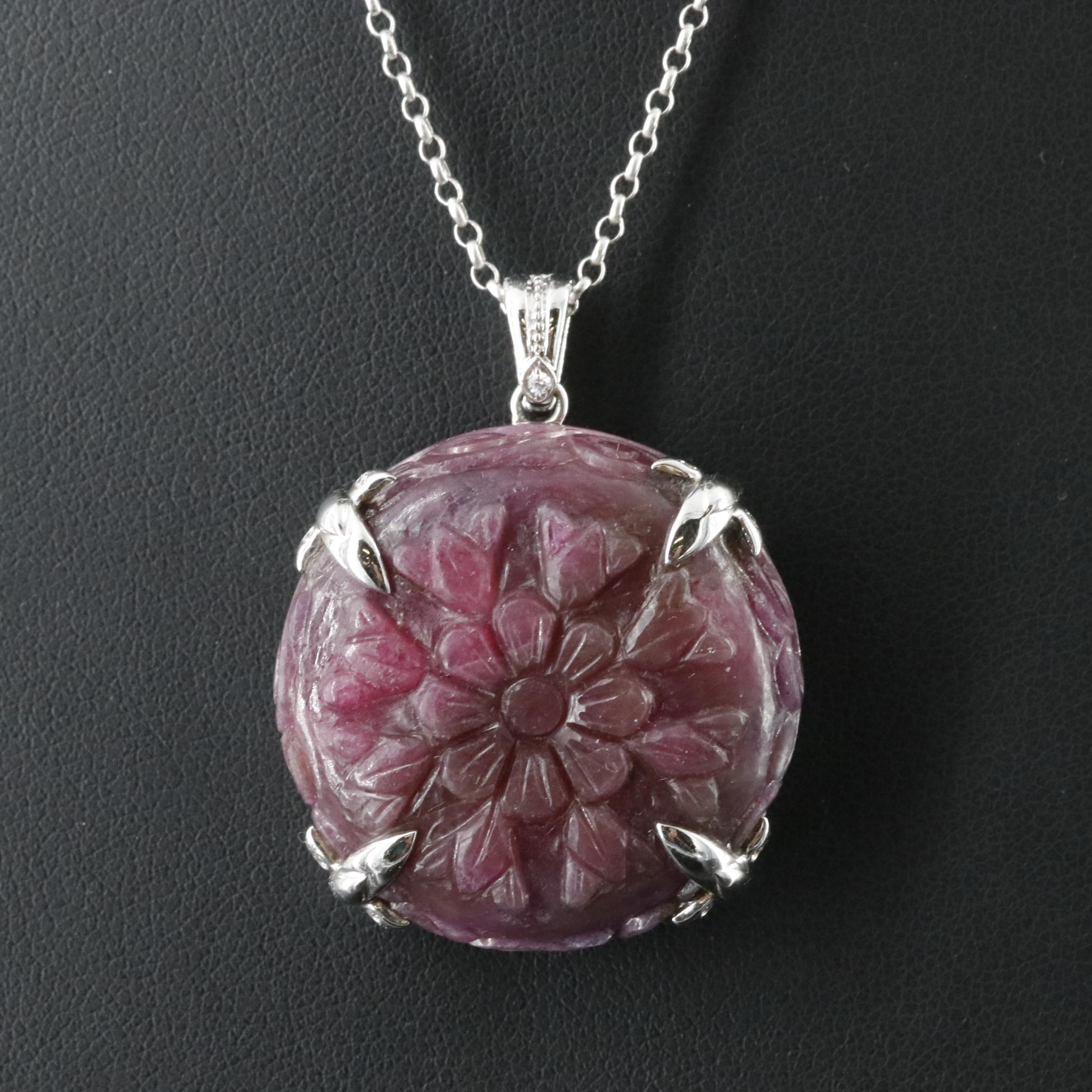 Chromia 18K 126.96 CT Carved Ruby Flower and Diamond Enhancer Pendant Necklace