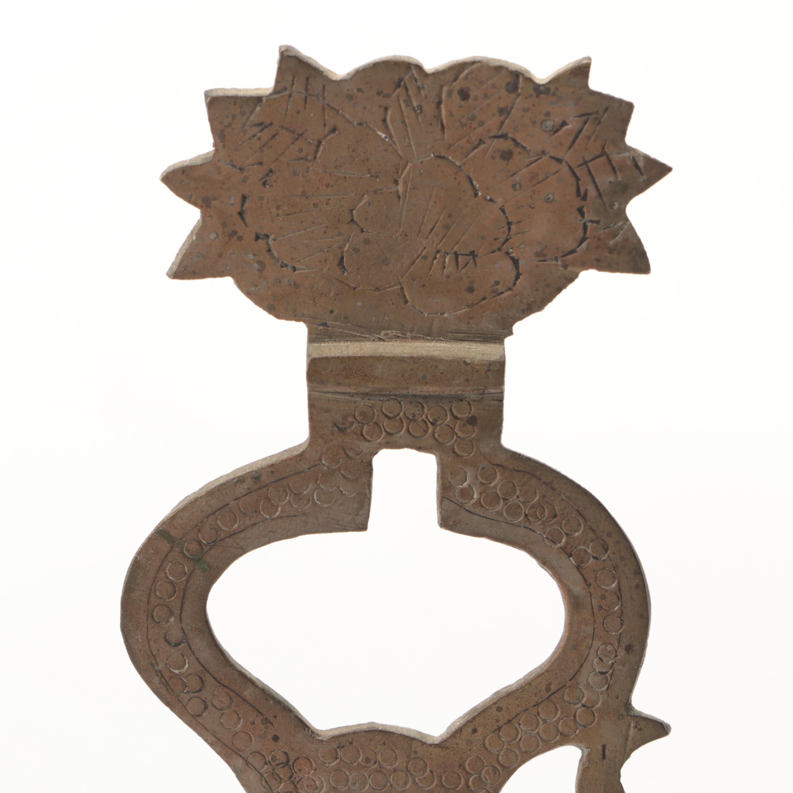 Lewis Buckles Pewter Belt Buckle, Chinese Brass Bell, and Animal Door Knockers