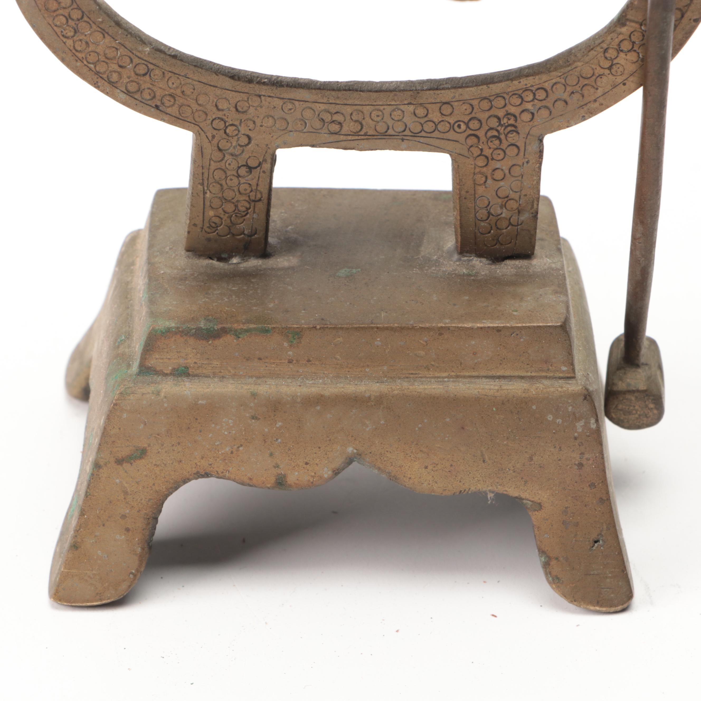 Lewis Buckles Pewter Belt Buckle, Chinese Brass Bell, and Animal Door Knockers