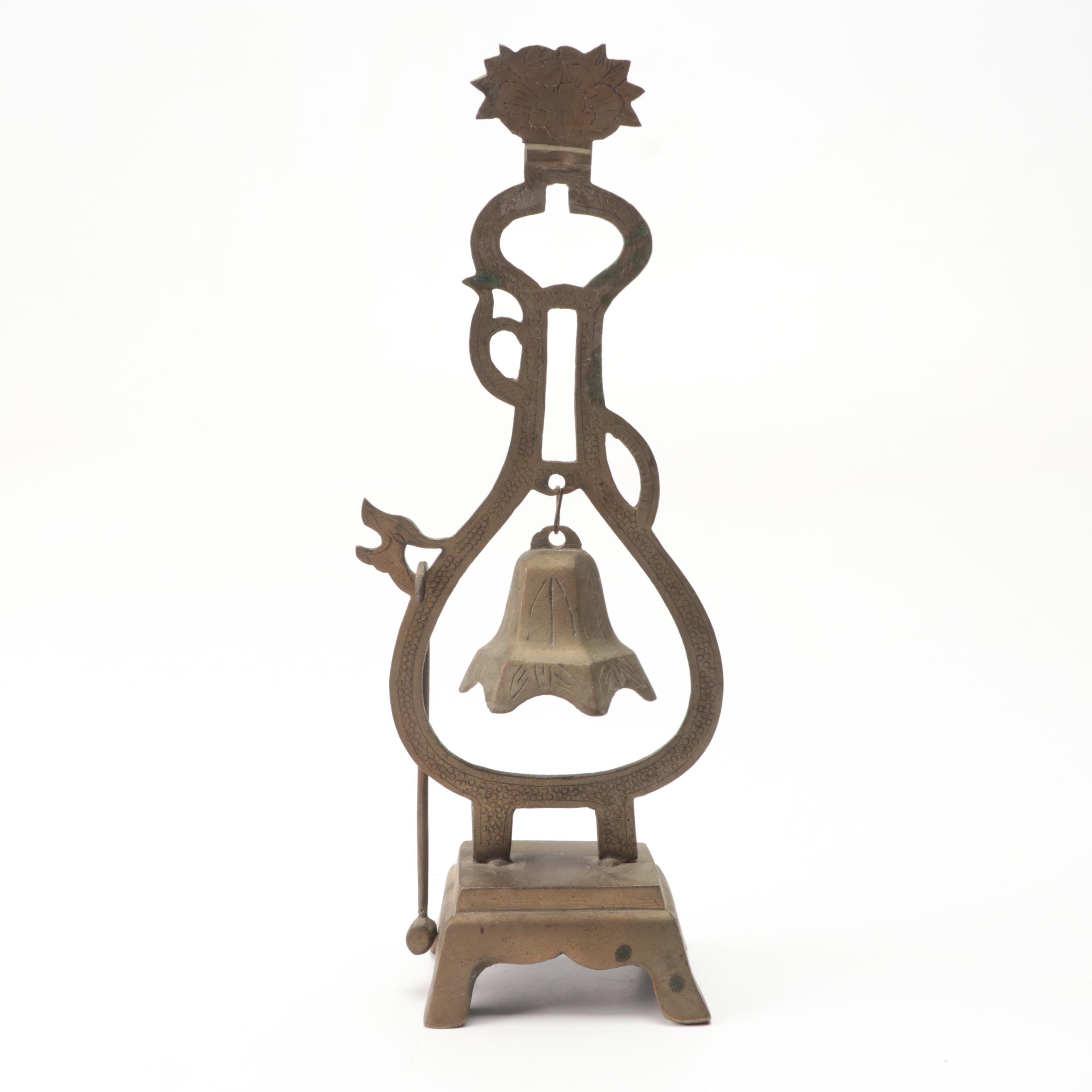 Lewis Buckles Pewter Belt Buckle, Chinese Brass Bell, and Animal Door Knockers