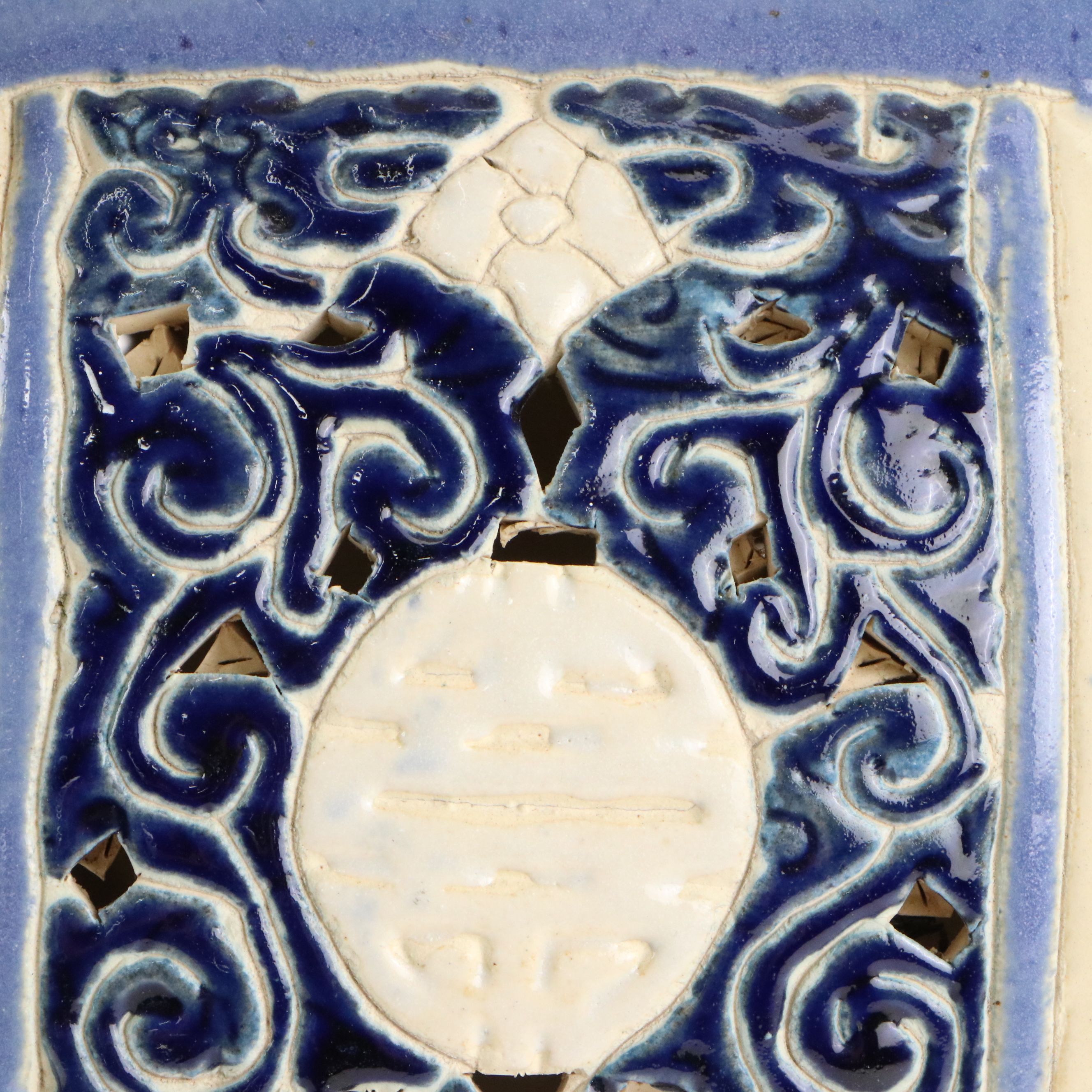 Indo-Persian Style Reticulated Ceramic Elephant Garden Seat