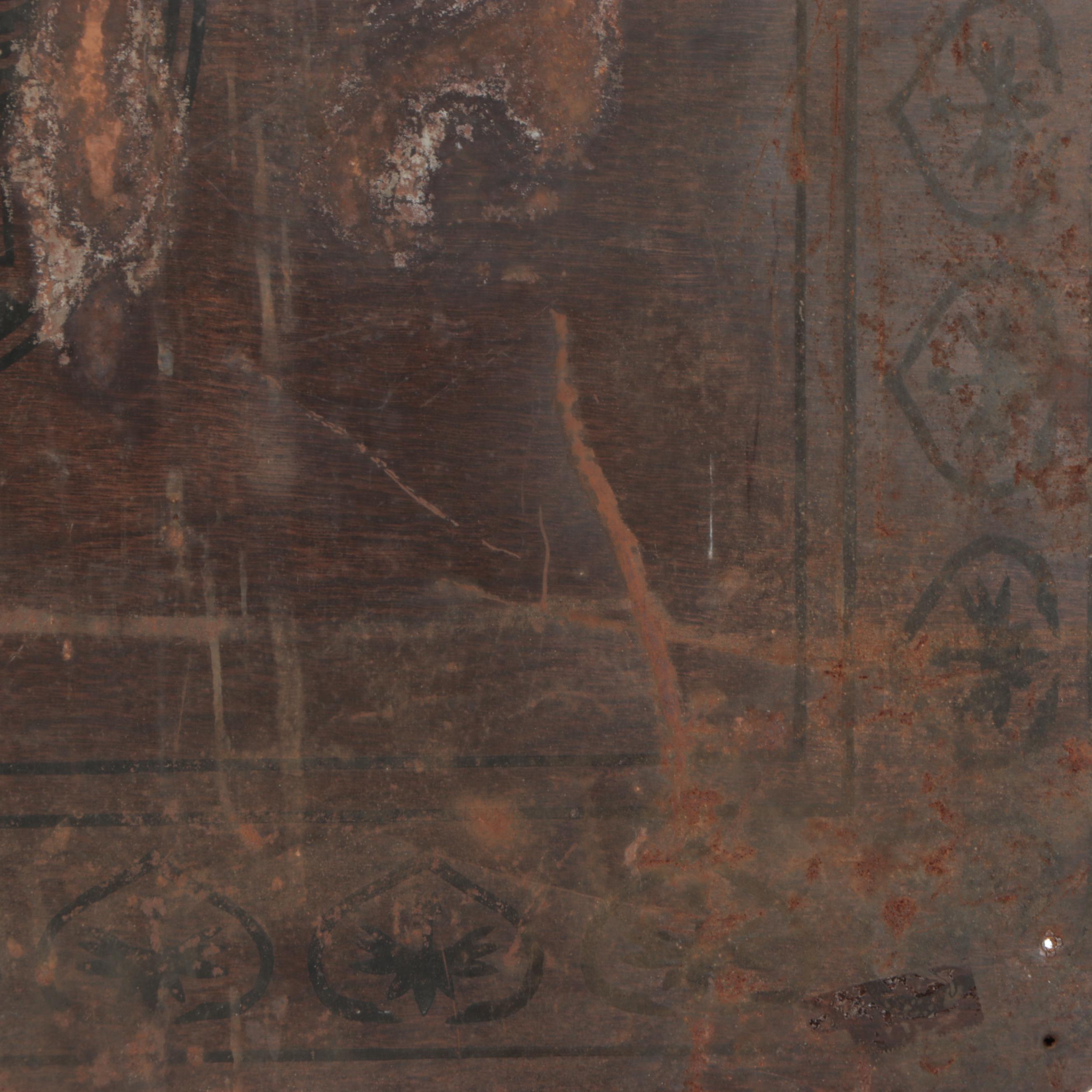 Antique Wabash Screen Door Co. Stove Board