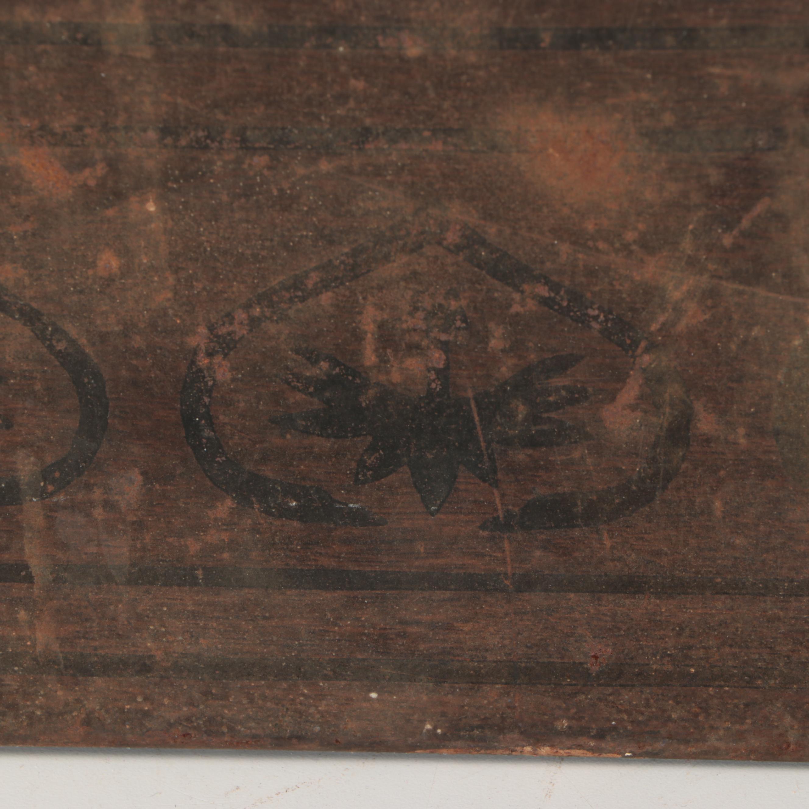 Antique Wabash Screen Door Co. Stove Board