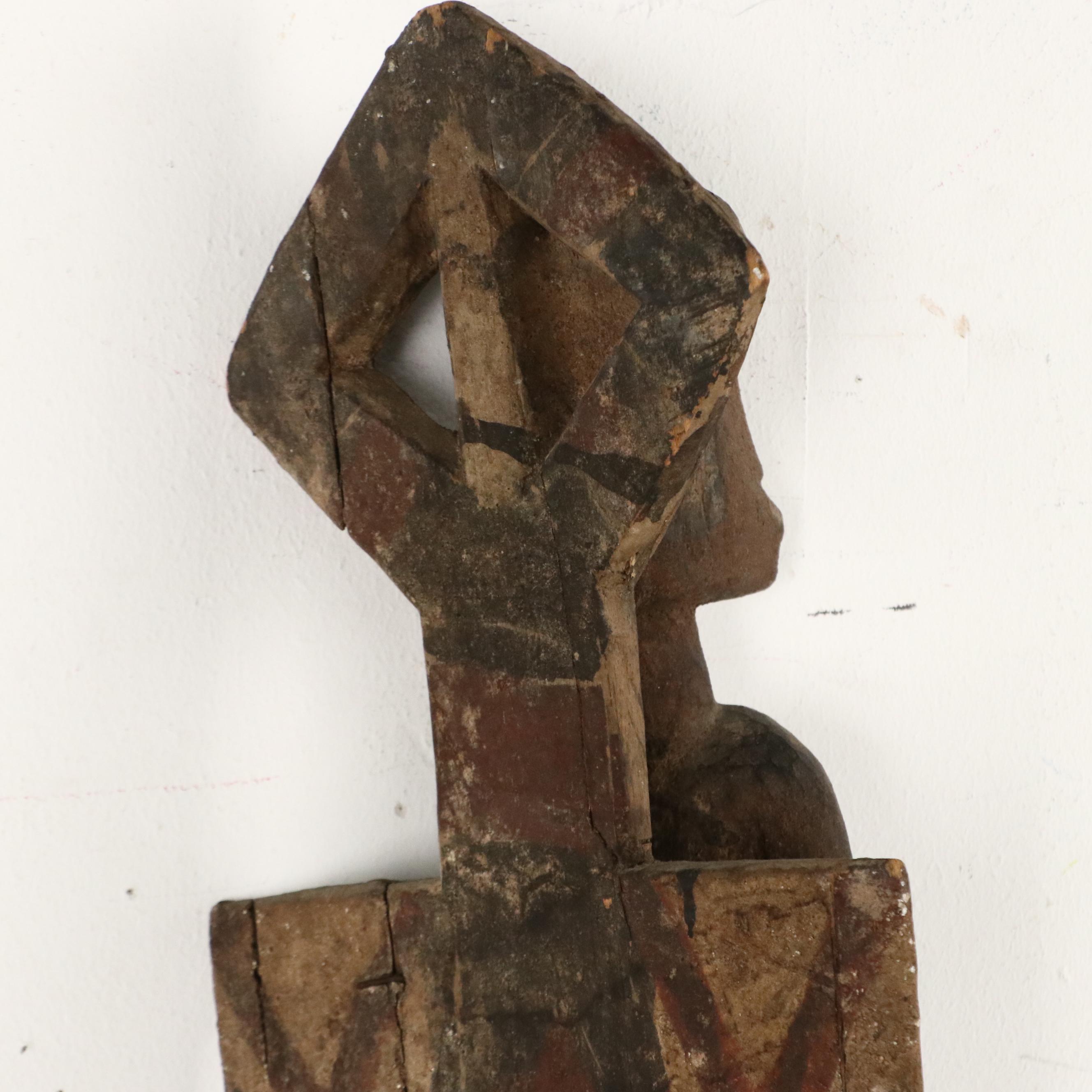 Bwa Polychrome Carved Wood Plank Mask, 20th Century