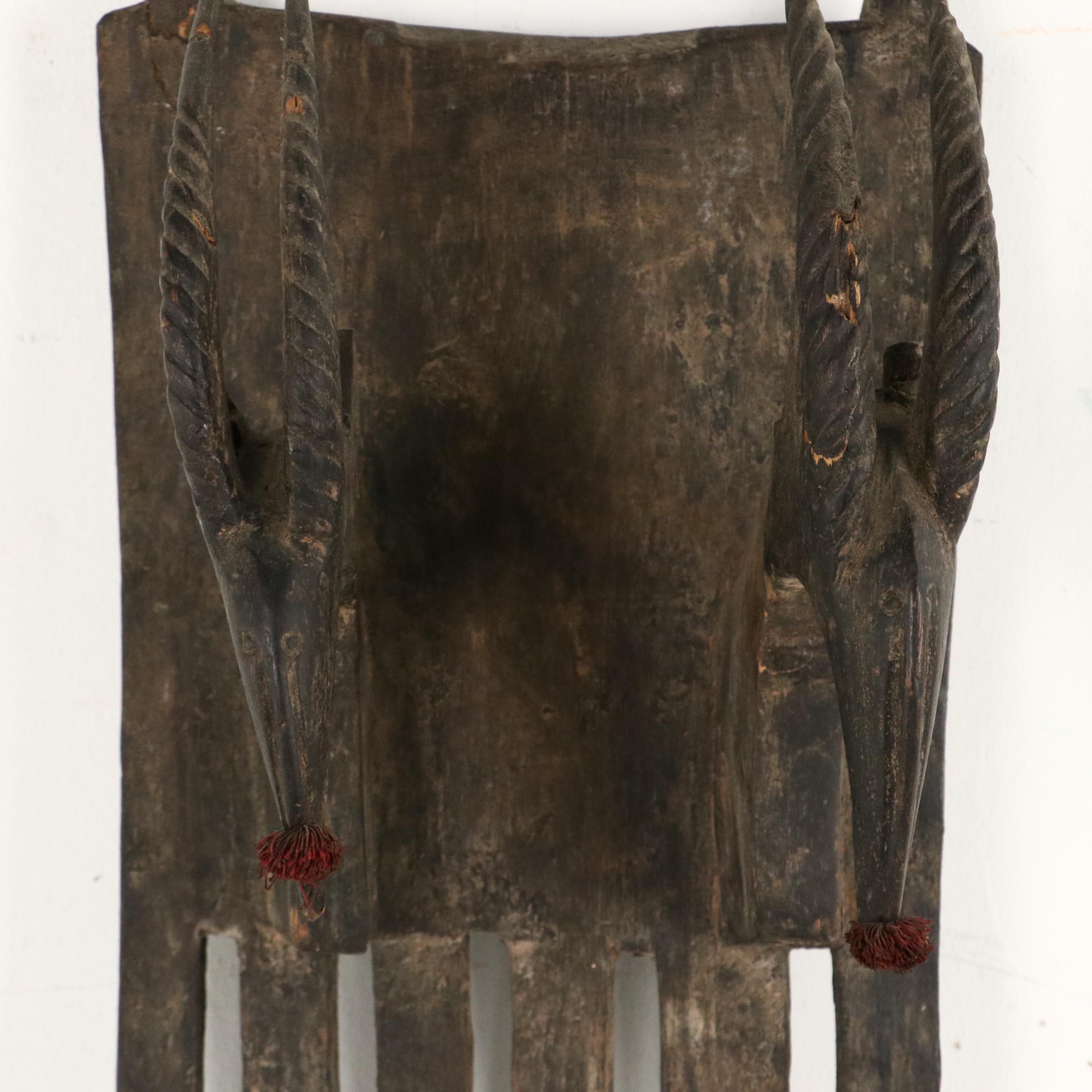 Papua New Guinea Carved Wood Mask Panel, 20th Century