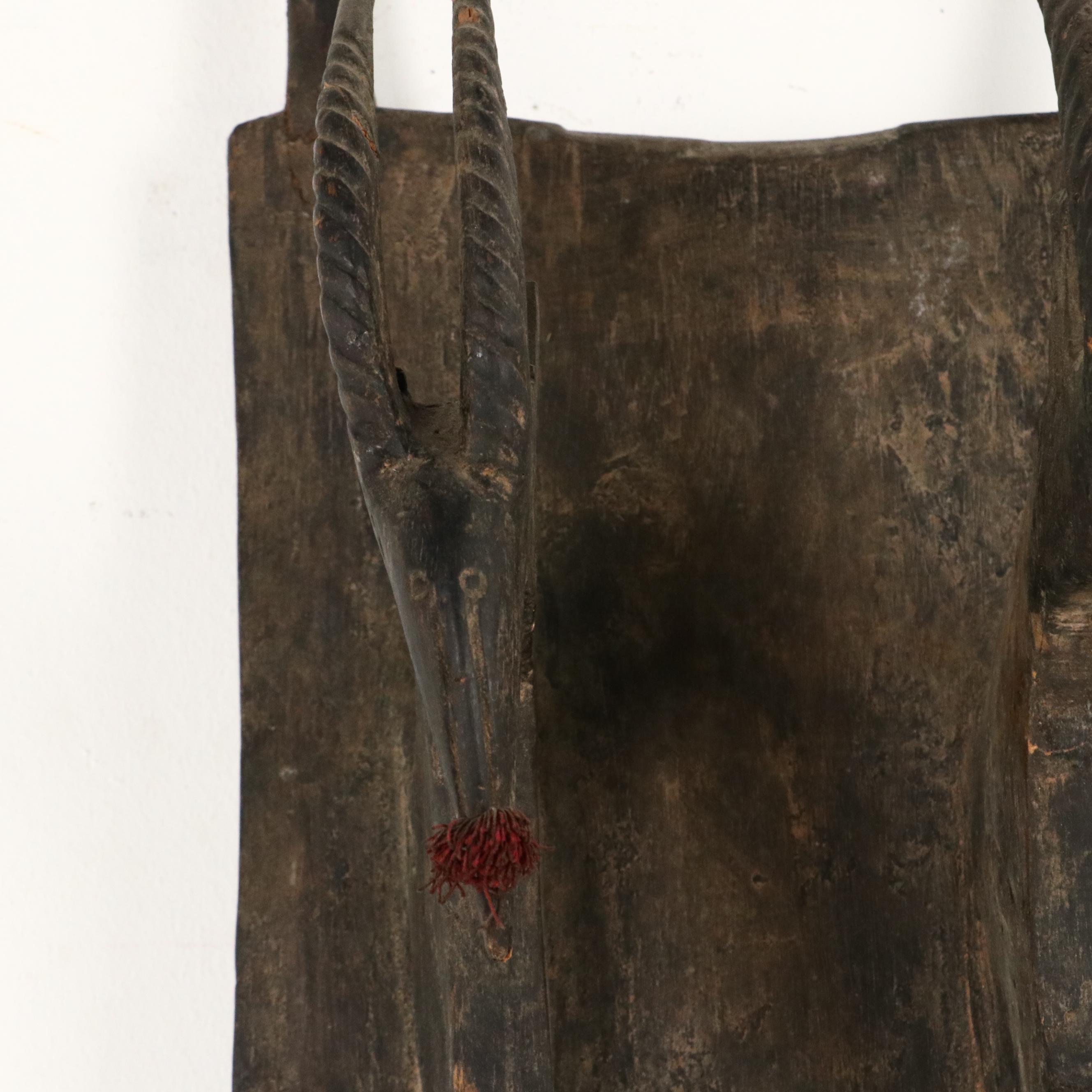 Papua New Guinea Carved Wood Mask Panel, 20th Century