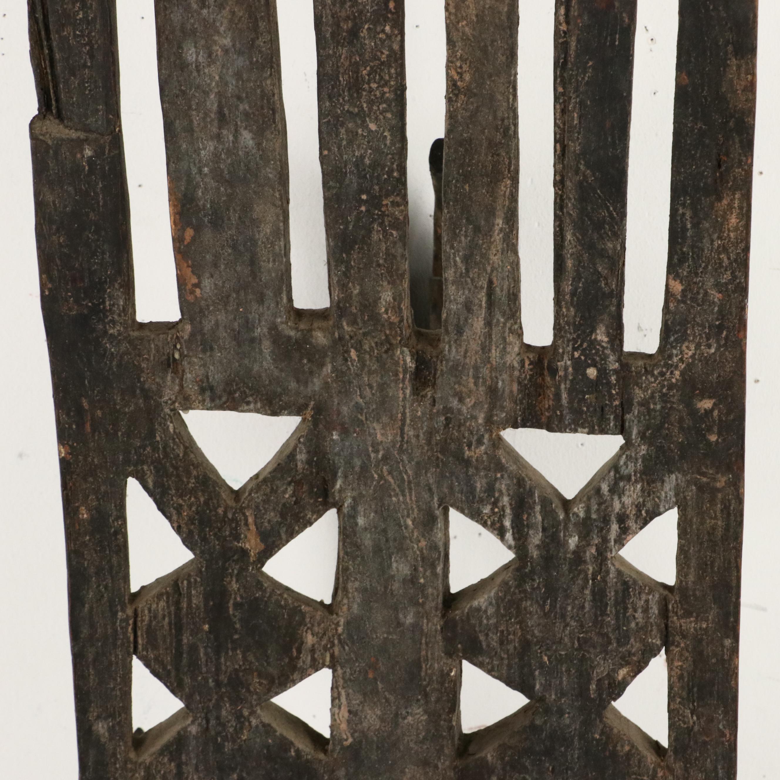Papua New Guinea Carved Wood Mask Panel, 20th Century