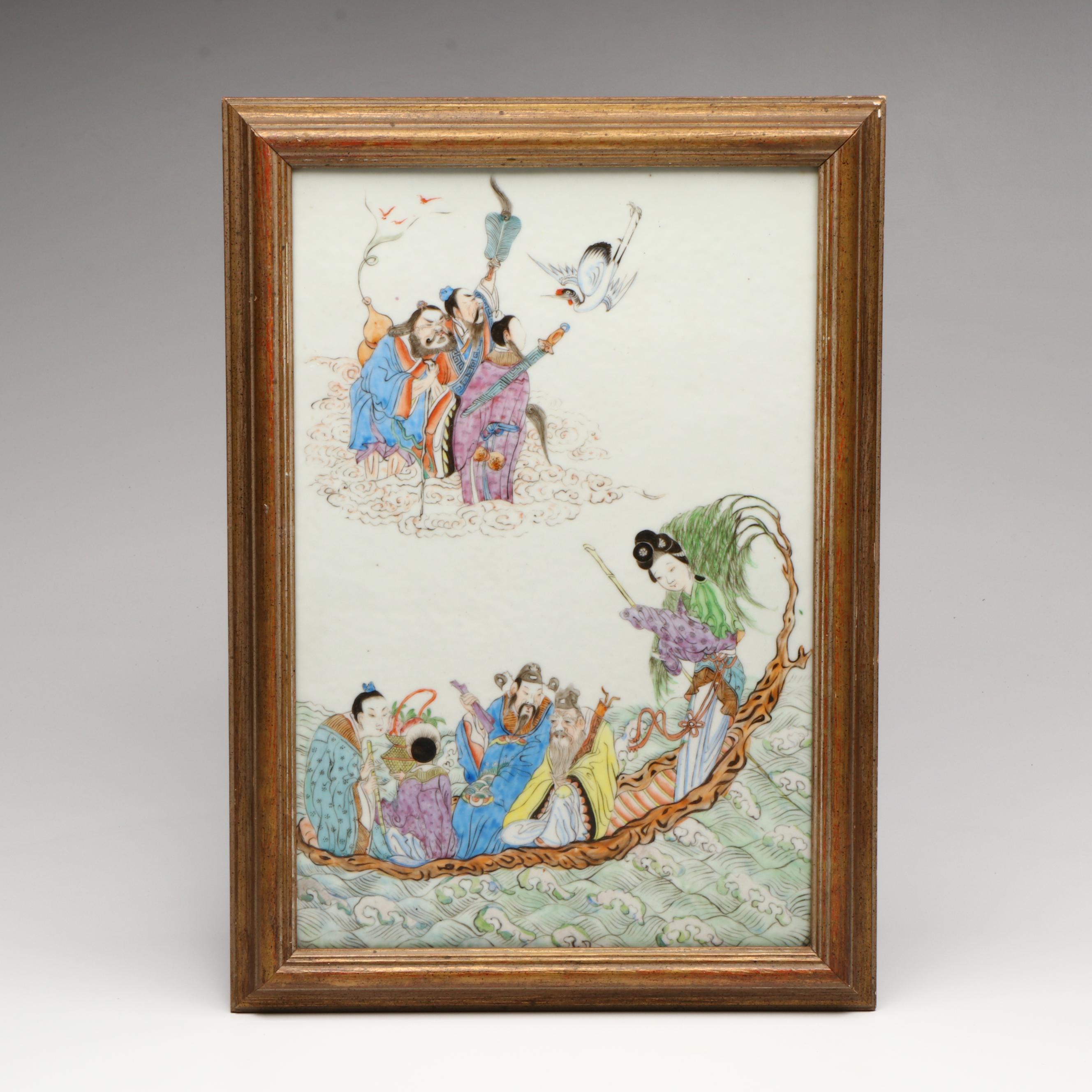 Antique/Vintage Chinese Republic Period Hand-Painted Porcelain Tile