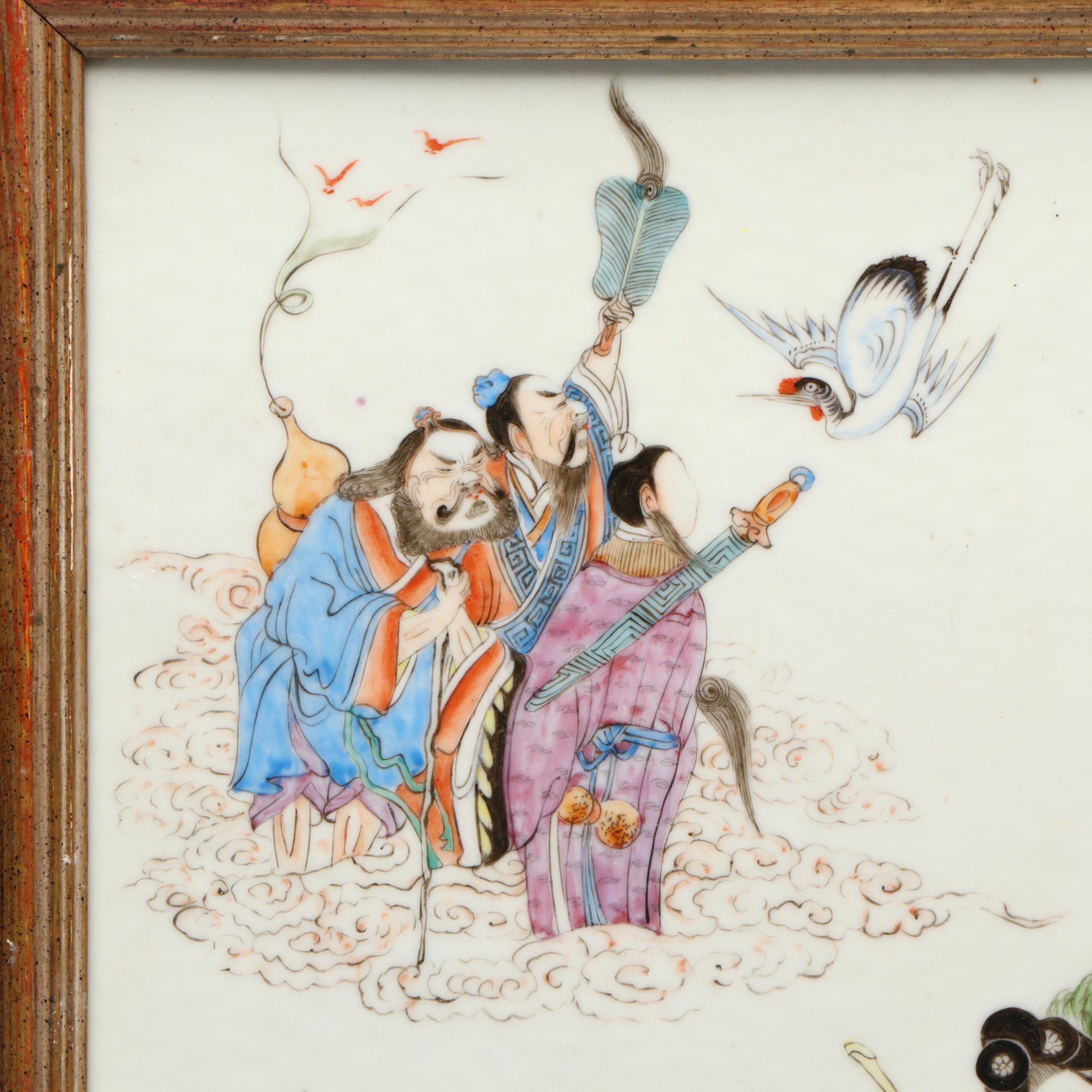 Antique/Vintage Chinese Republic Period Hand-Painted Porcelain Tile