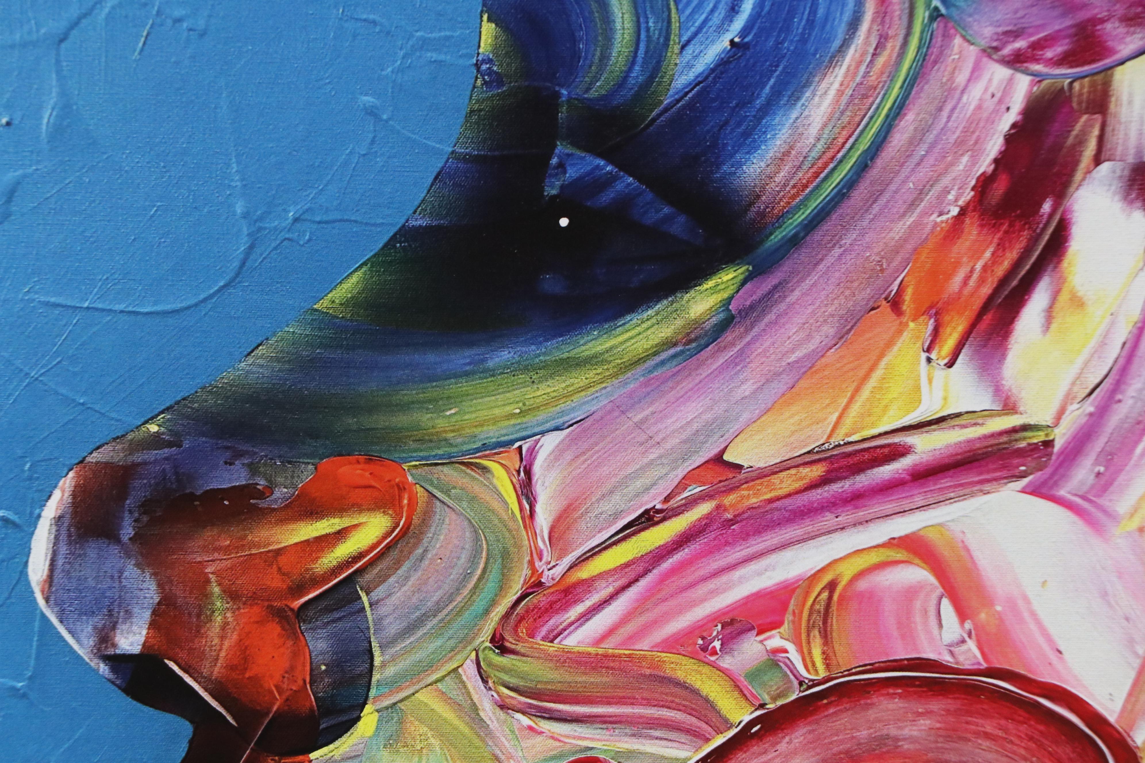 Abiola Idowu Stylized Offset Lithograph Portrait, 21st Century