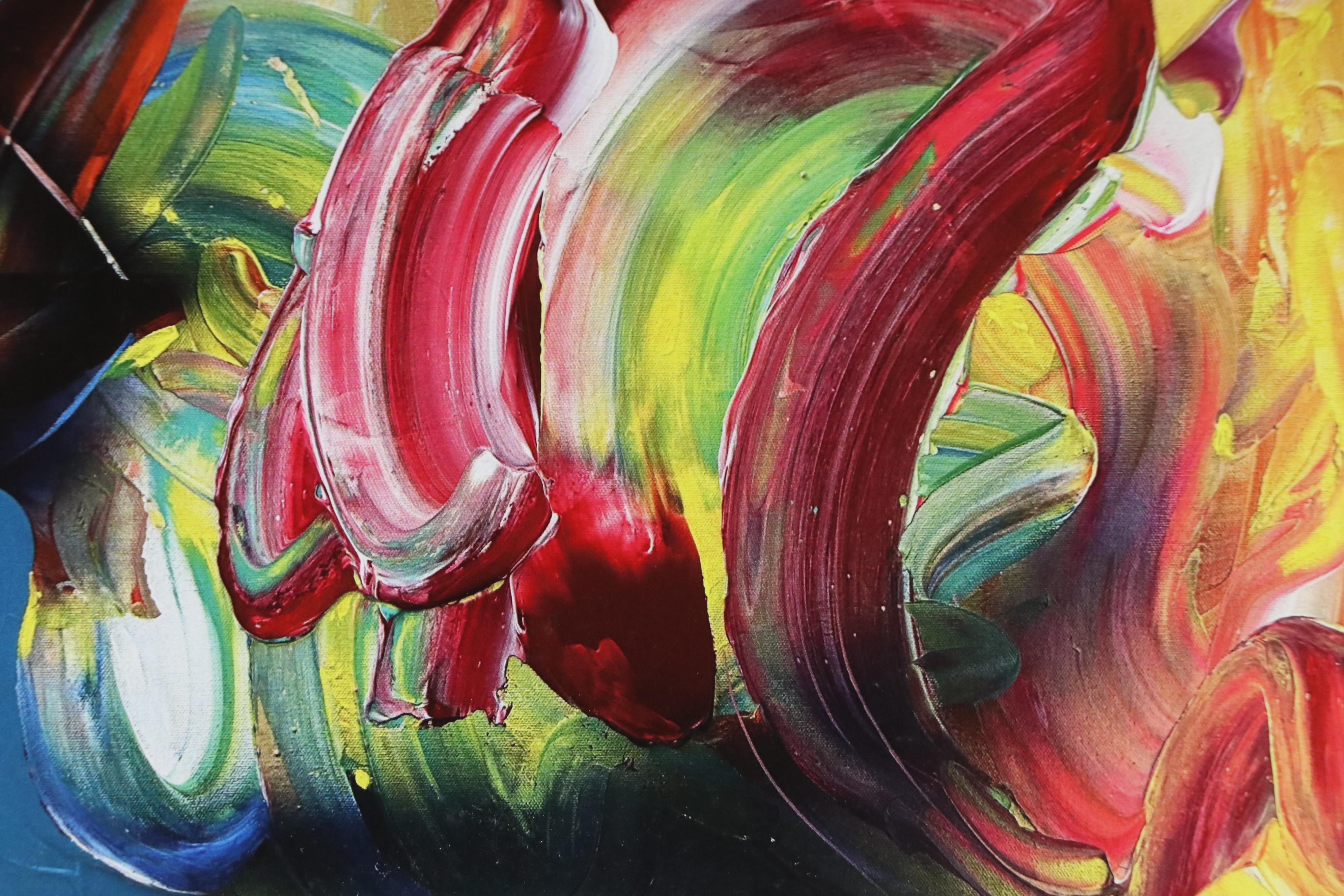 Abiola Idowu Stylized Offset Lithograph Portrait, 21st Century