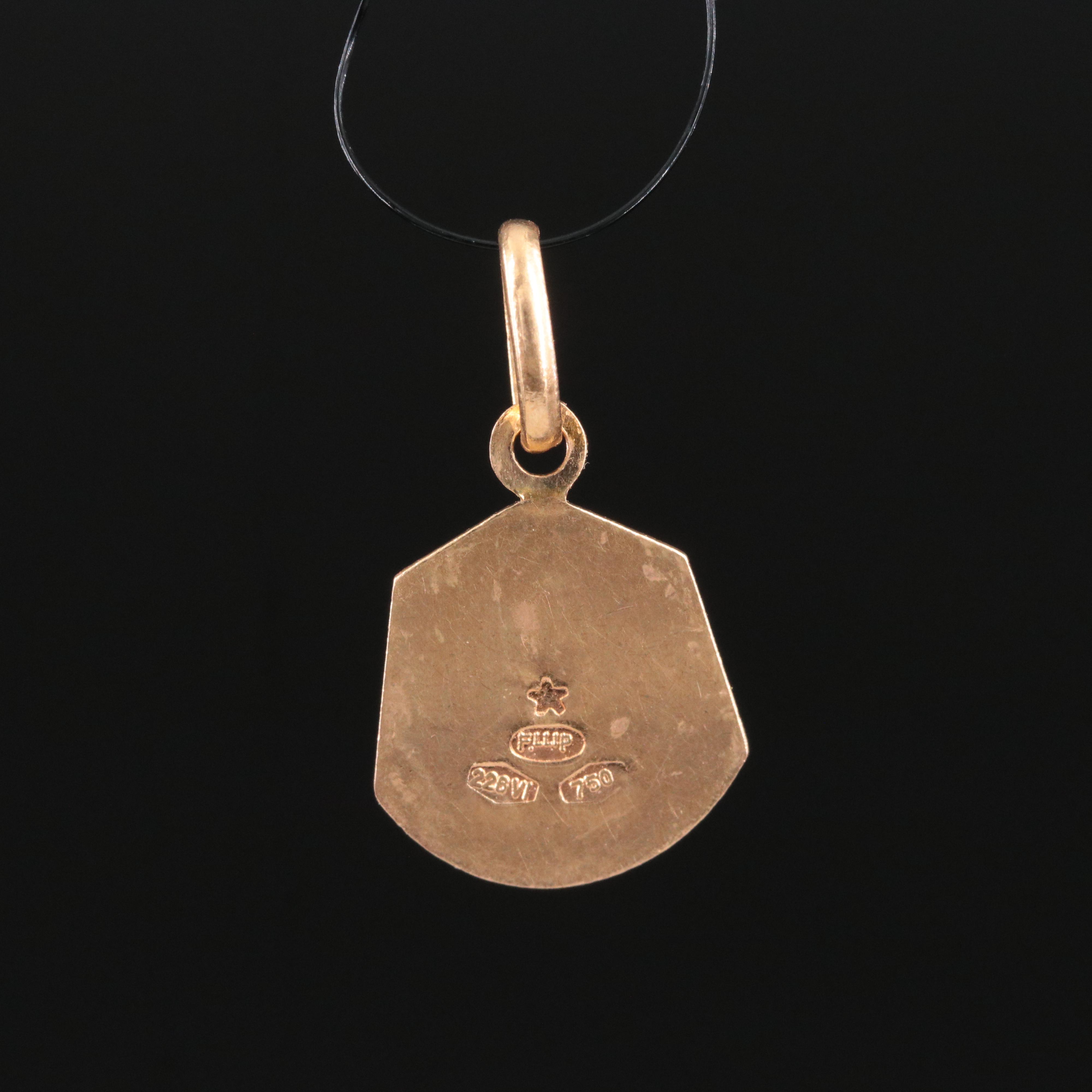 18K Mother Mary Charm