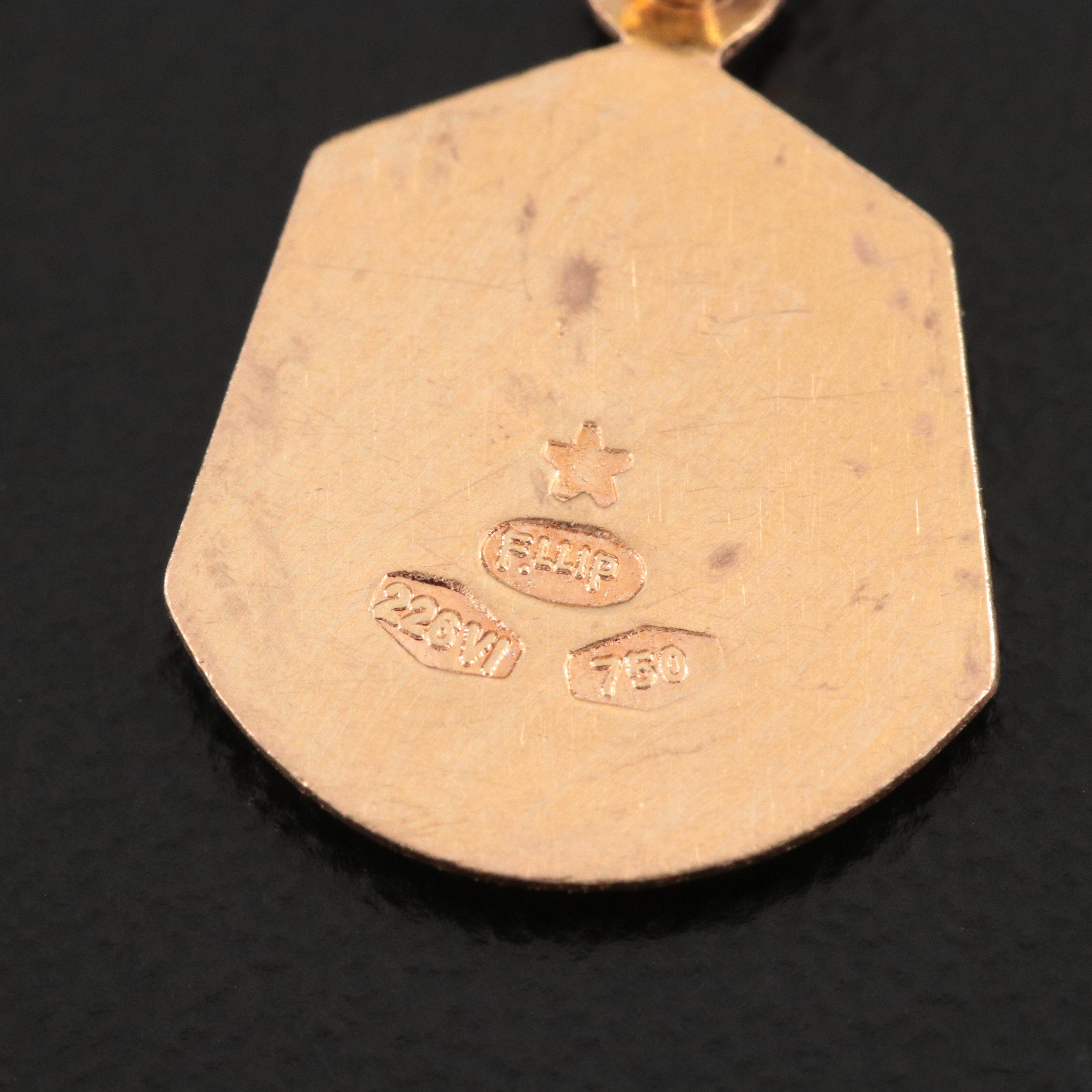 18K Mother Mary Charm