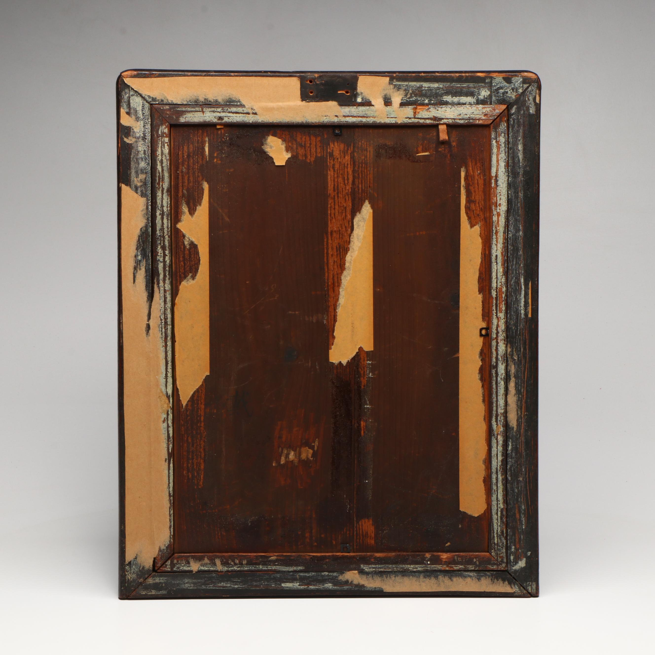 Antique Chinese Reverse Painting on Glass