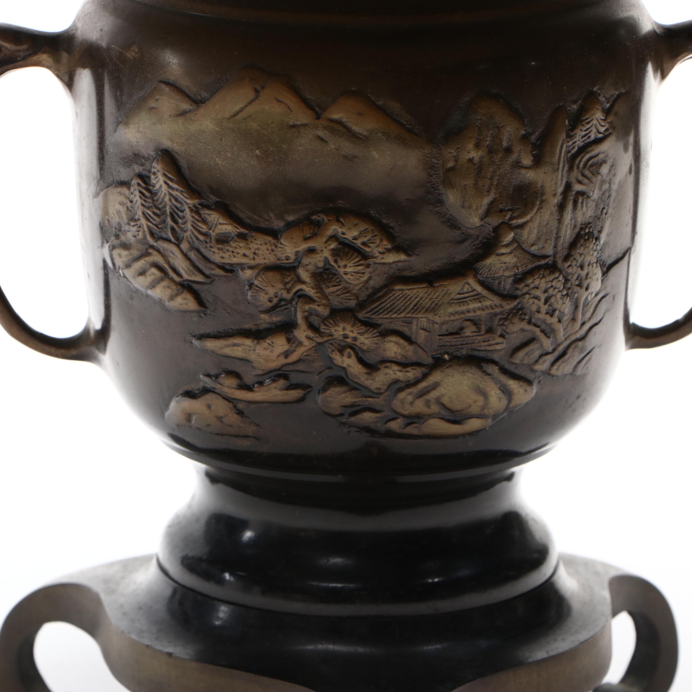 Japanese Patinated Brass Usubata Vase