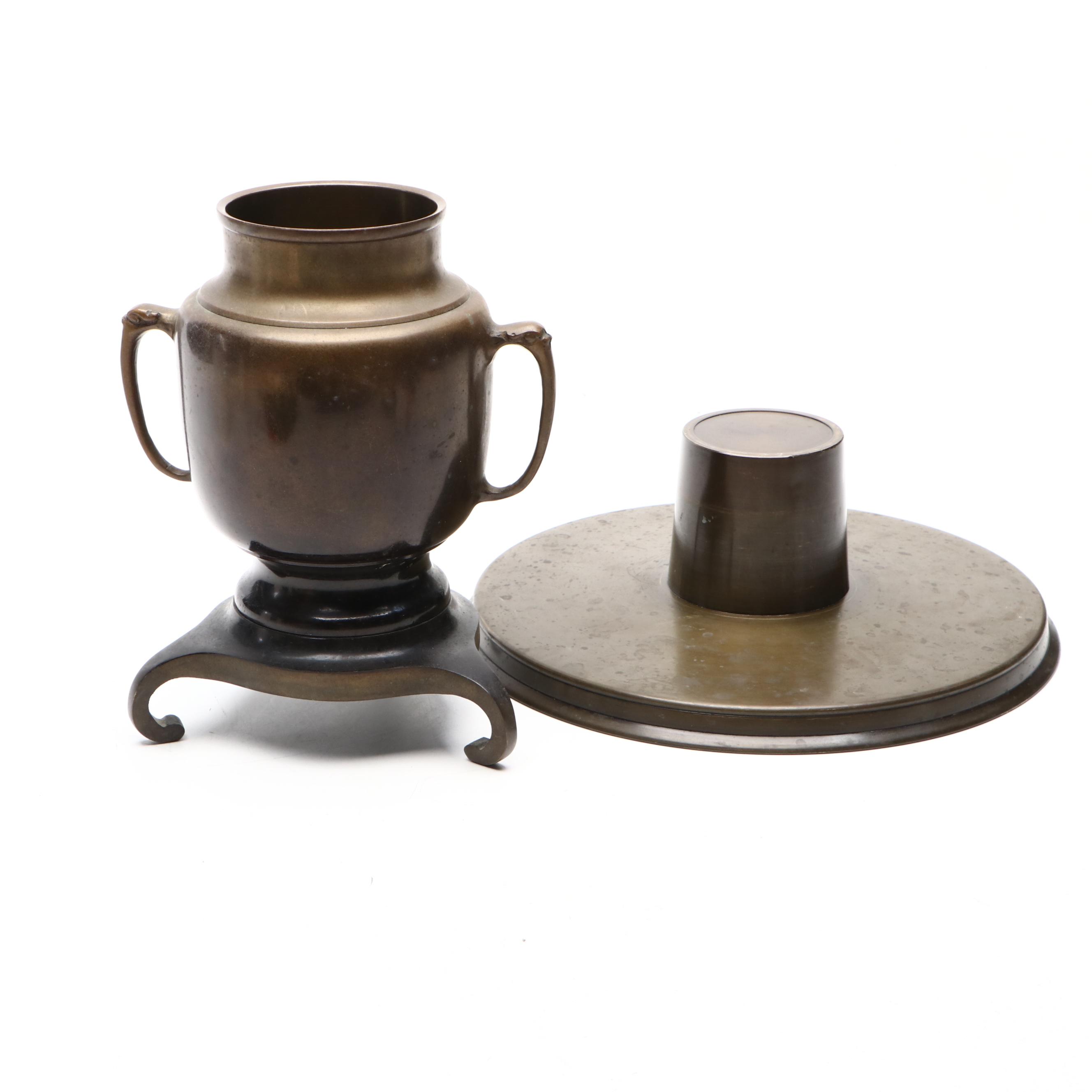 Japanese Patinated Brass Usubata Vase