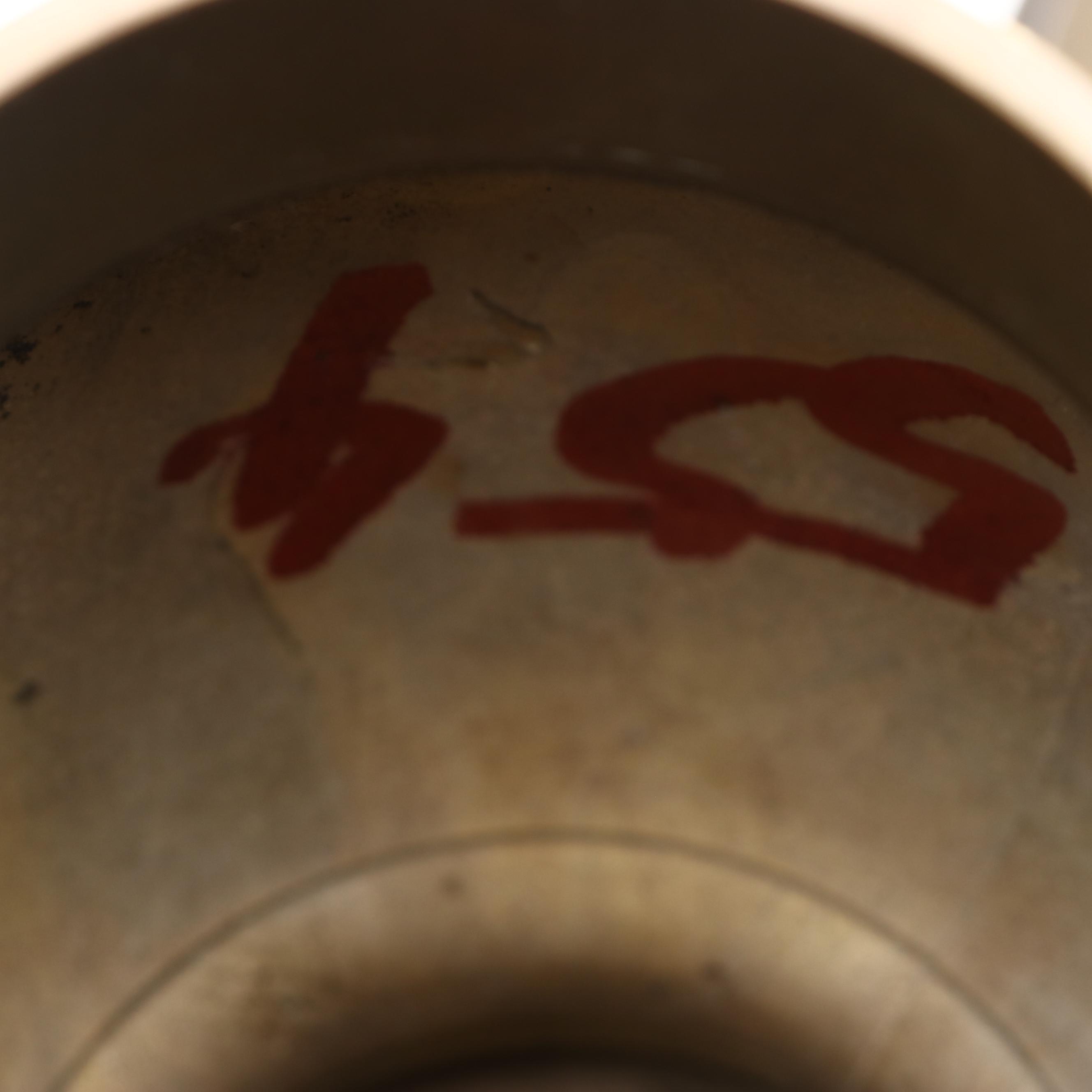 Japanese Patinated Brass Usubata Vase