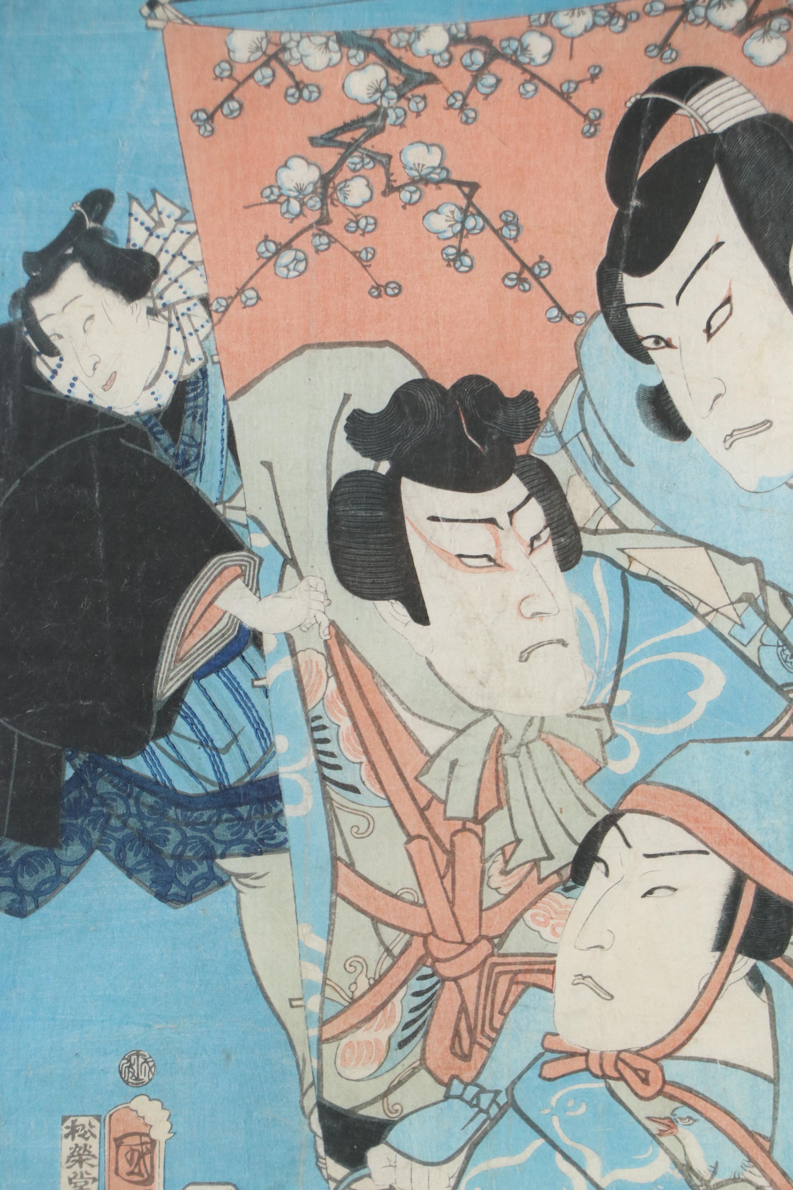 Utagawa Kuniaki Woodblock of Kabuki Theater Scene, 1862