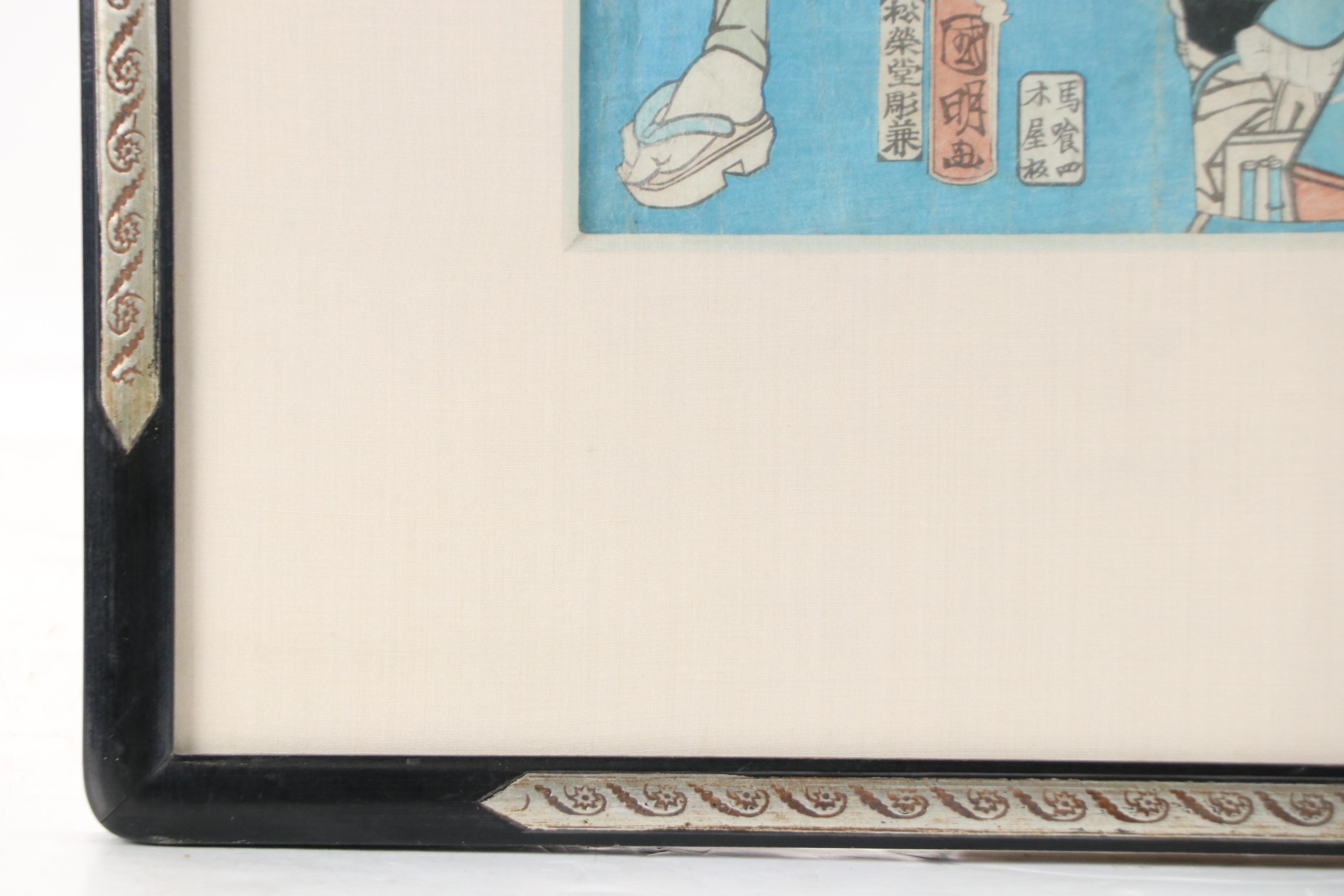 Utagawa Kuniaki Woodblock of Kabuki Theater Scene, 1862