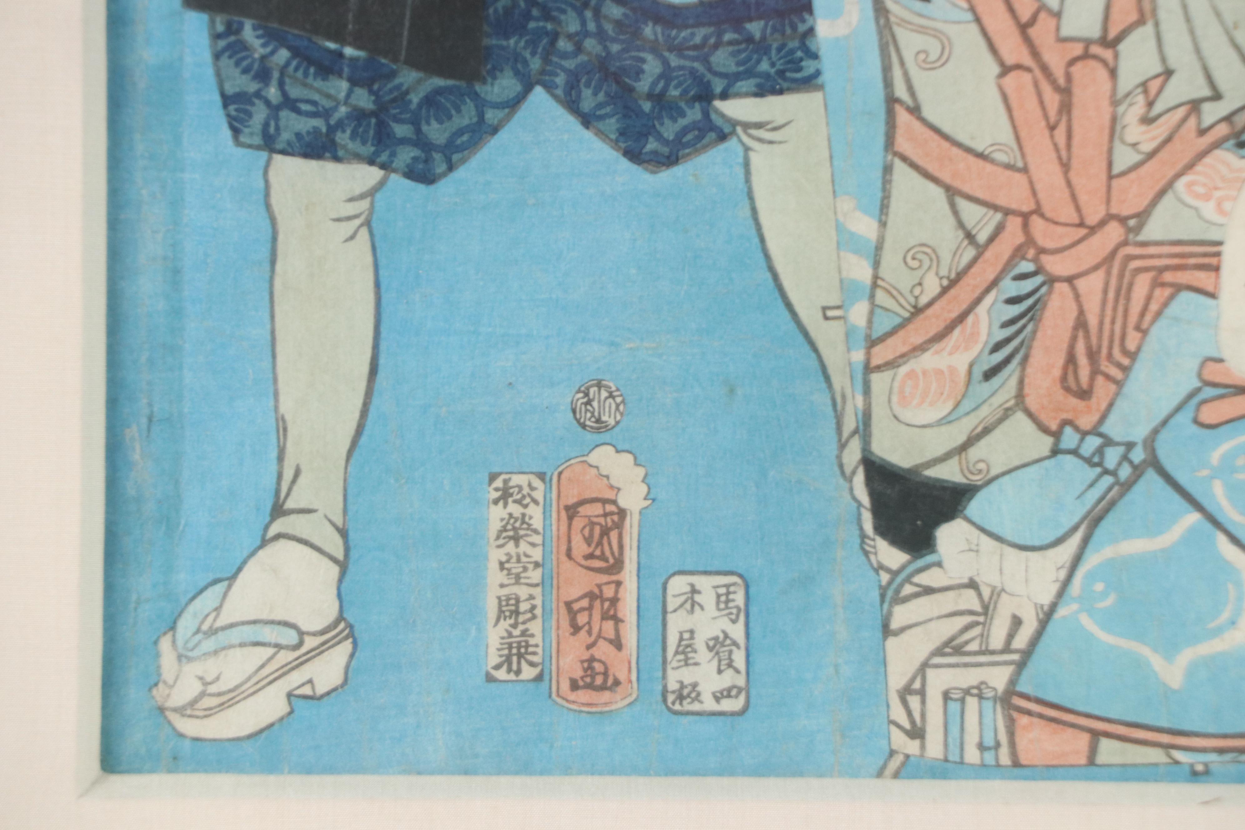 Utagawa Kuniaki Woodblock of Kabuki Theater Scene, 1862