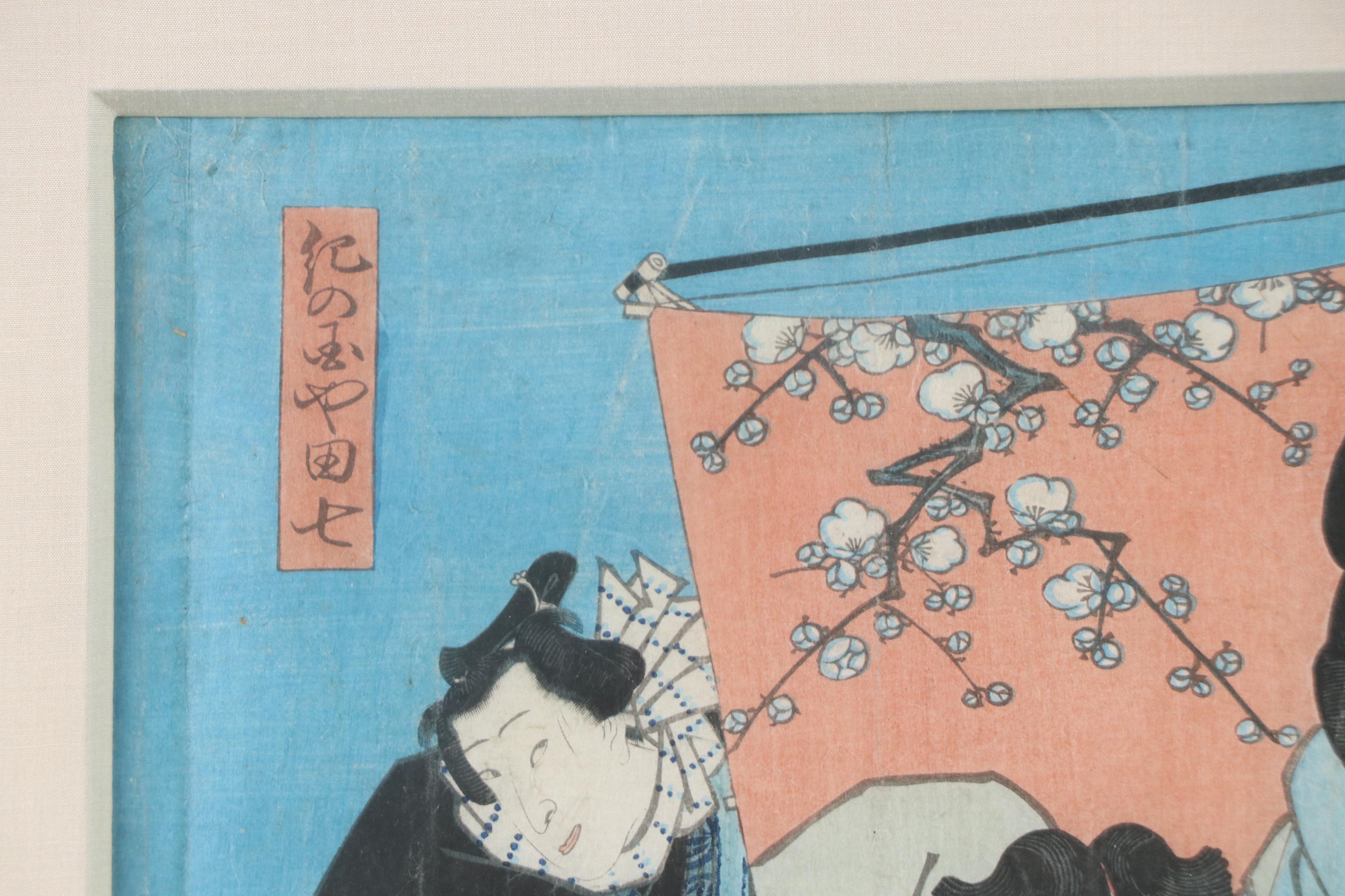 Utagawa Kuniaki Woodblock of Kabuki Theater Scene, 1862