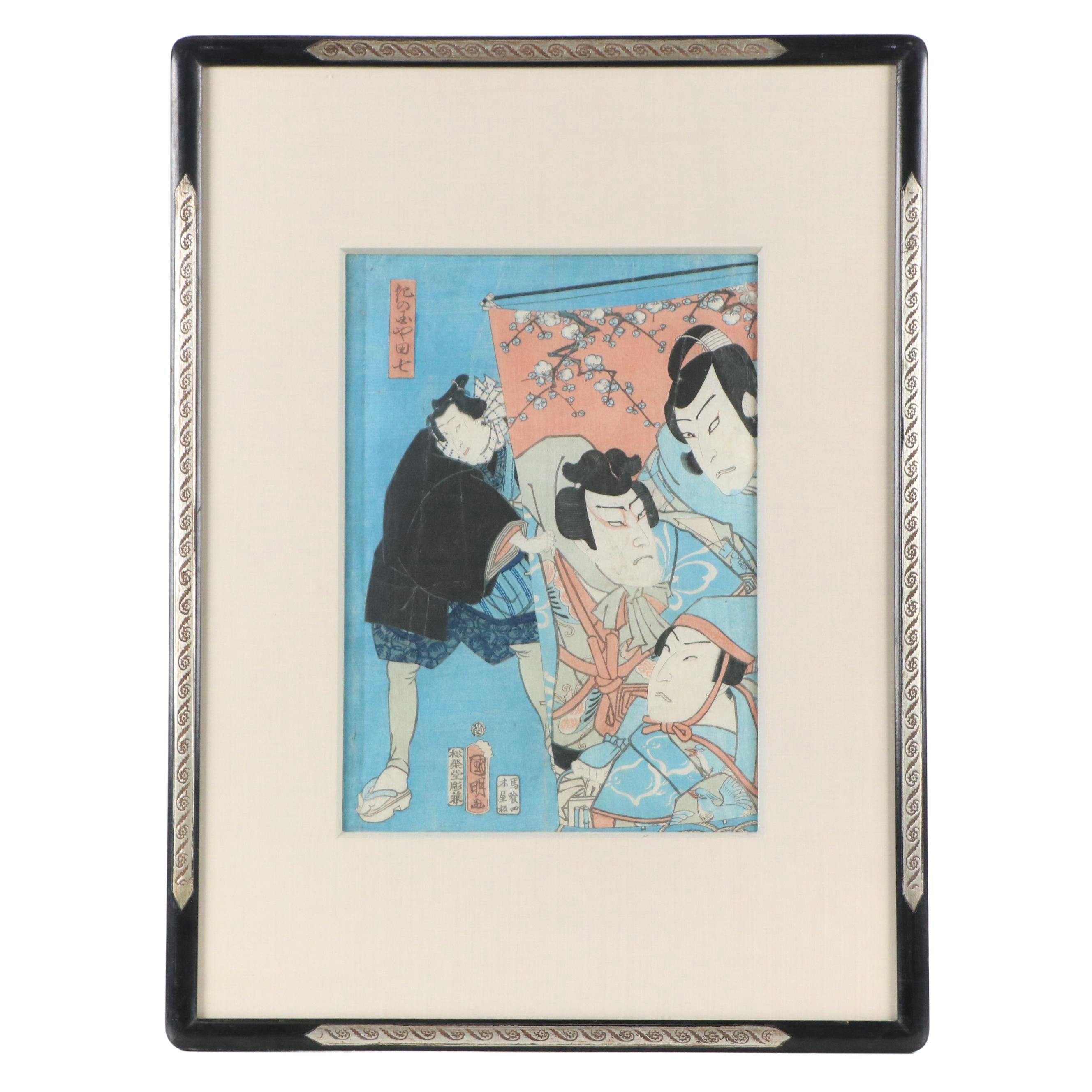 Utagawa Kuniaki Woodblock of Kabuki Theater Scene, 1862