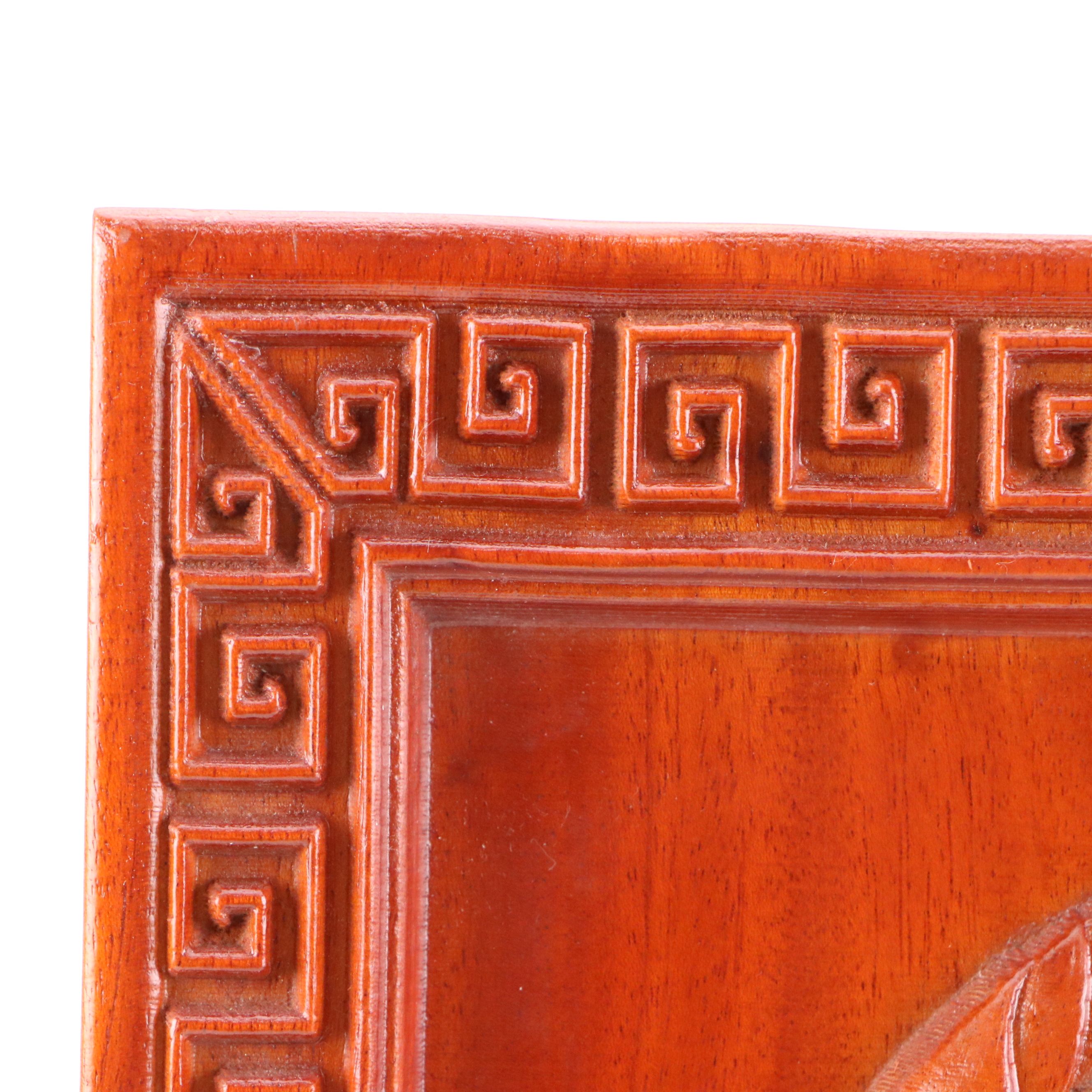 Vietnamese Hand-Carved Sandalwood Buddha Portrait Plaque for Family Altar
