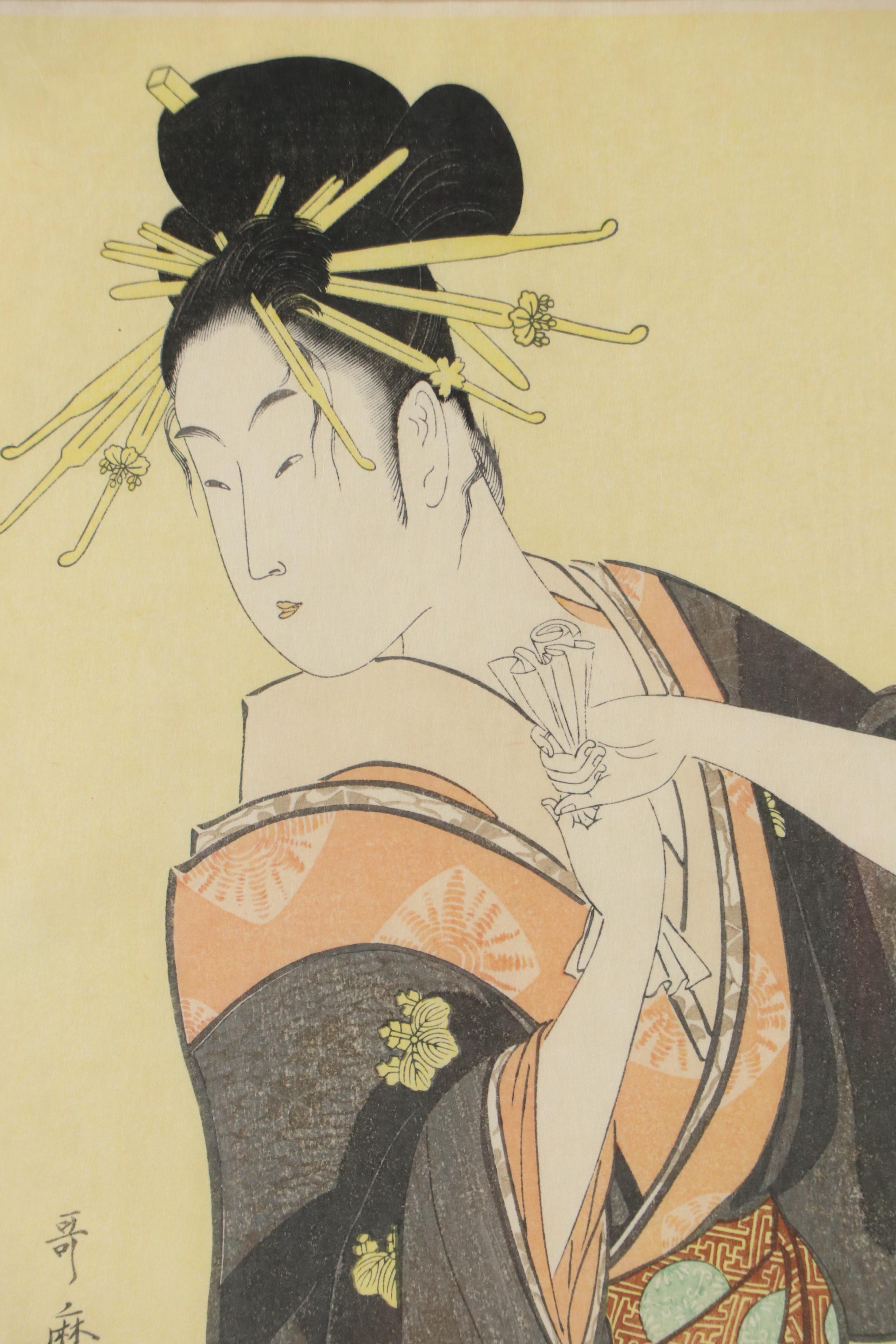 Kitagawa Utamaro Woodblock Print "Hanazuma of the Hyôgoya," Early 20th Century