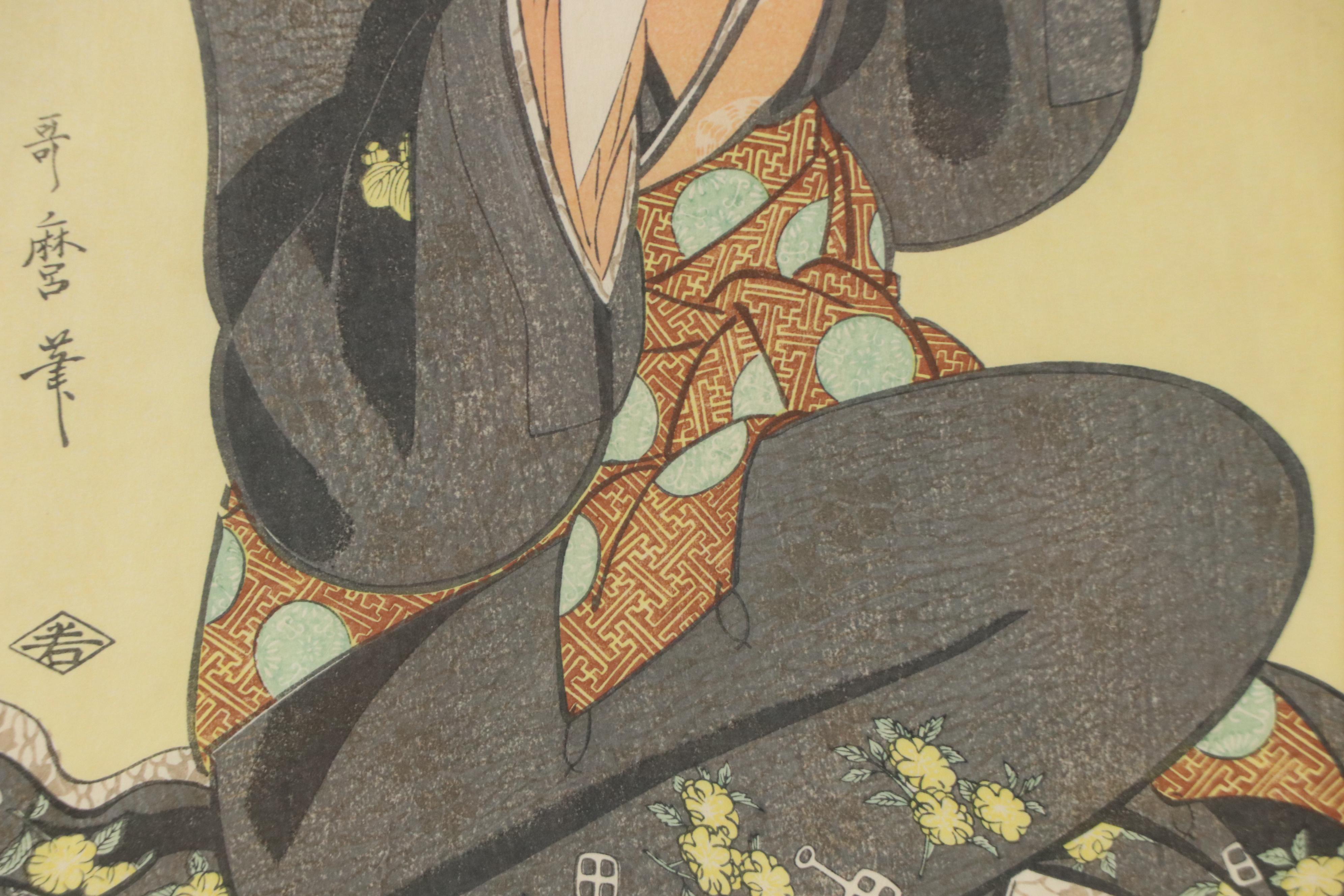 Kitagawa Utamaro Woodblock Print "Hanazuma of the Hyôgoya," Early 20th Century