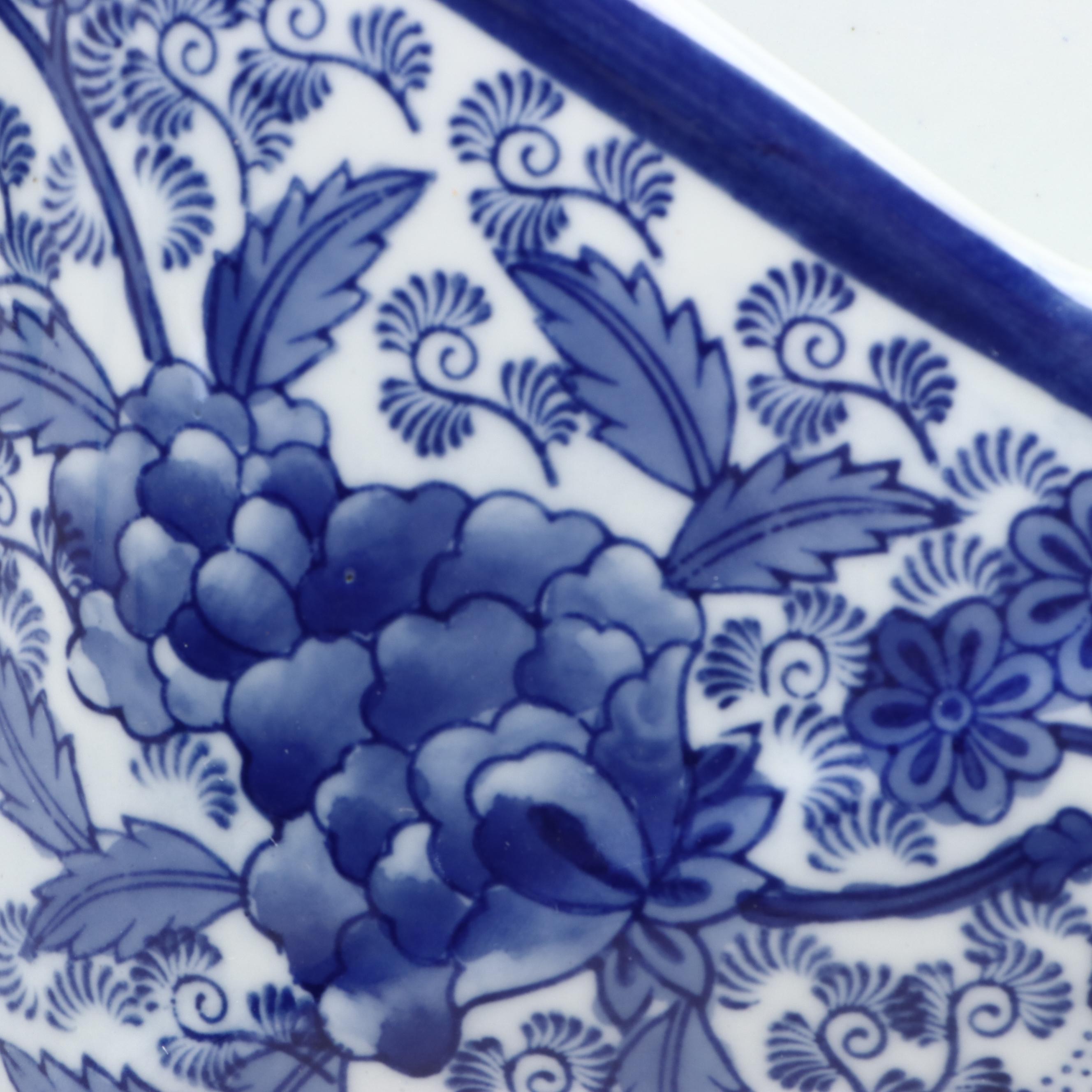 Chinese Blue and White Porcelain Envelope Vase