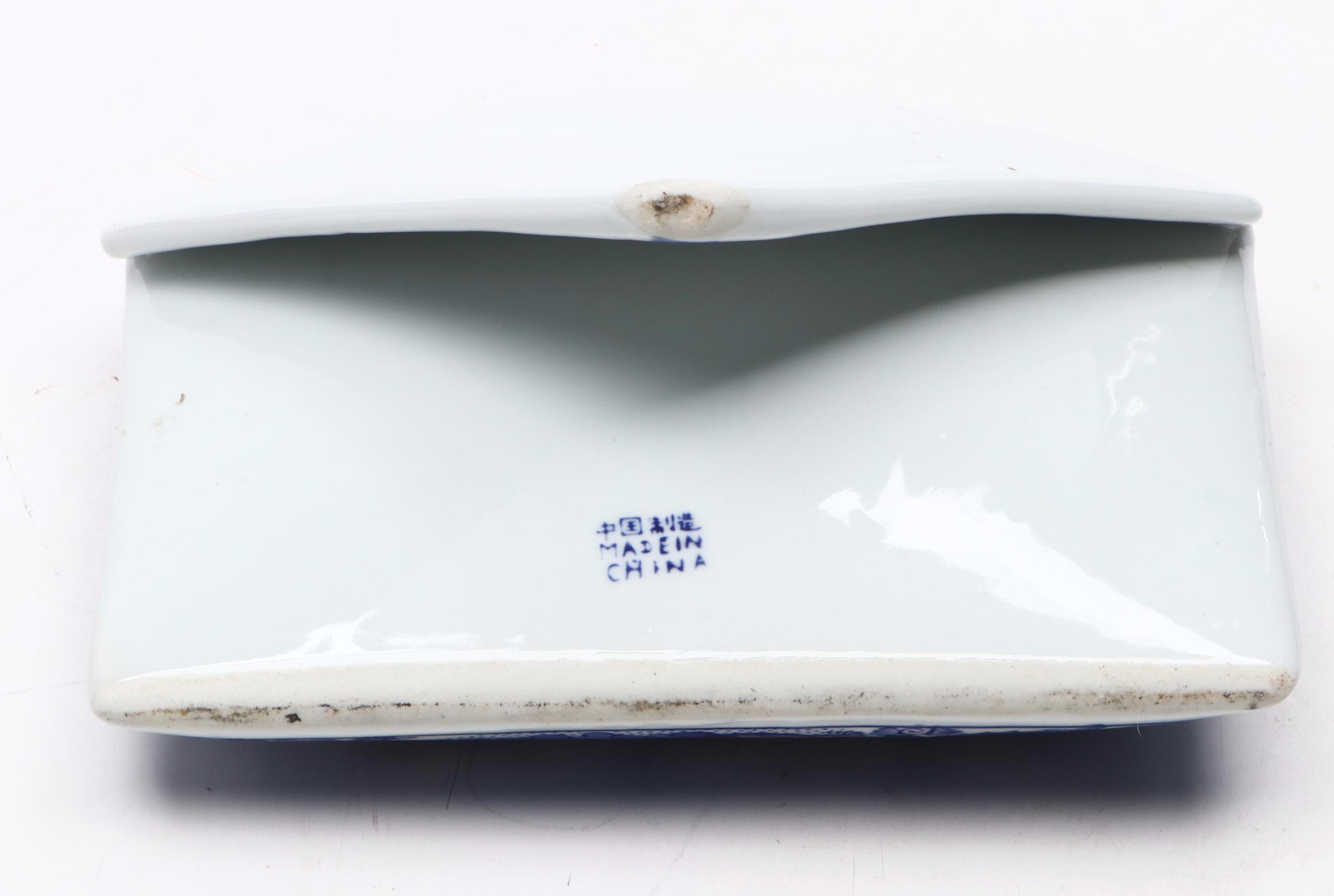 Chinese Blue and White Porcelain Envelope Vase