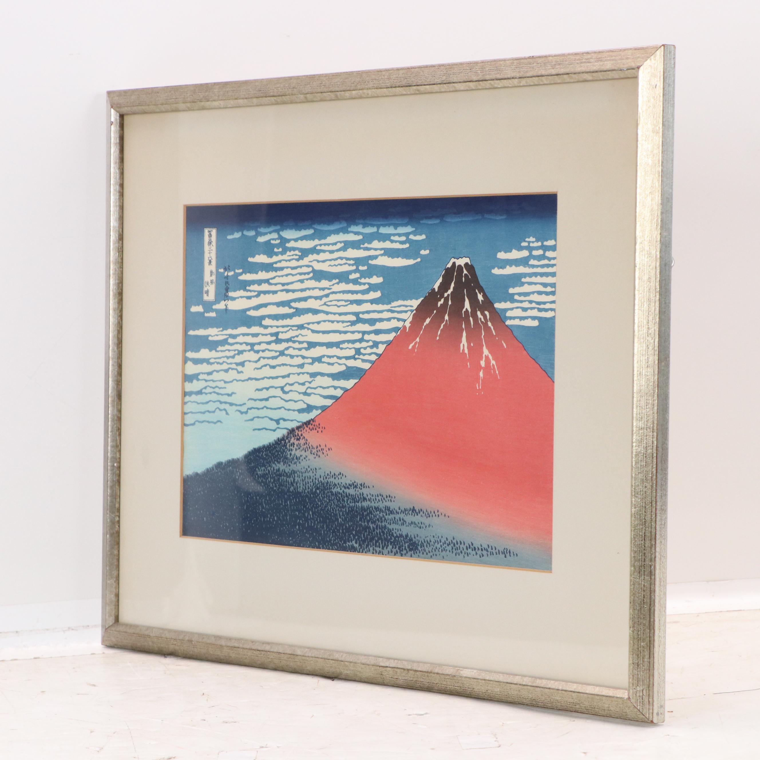 Katsushika Hokusai Woodblock "South Wind, Clear Sky," Late 19th Century