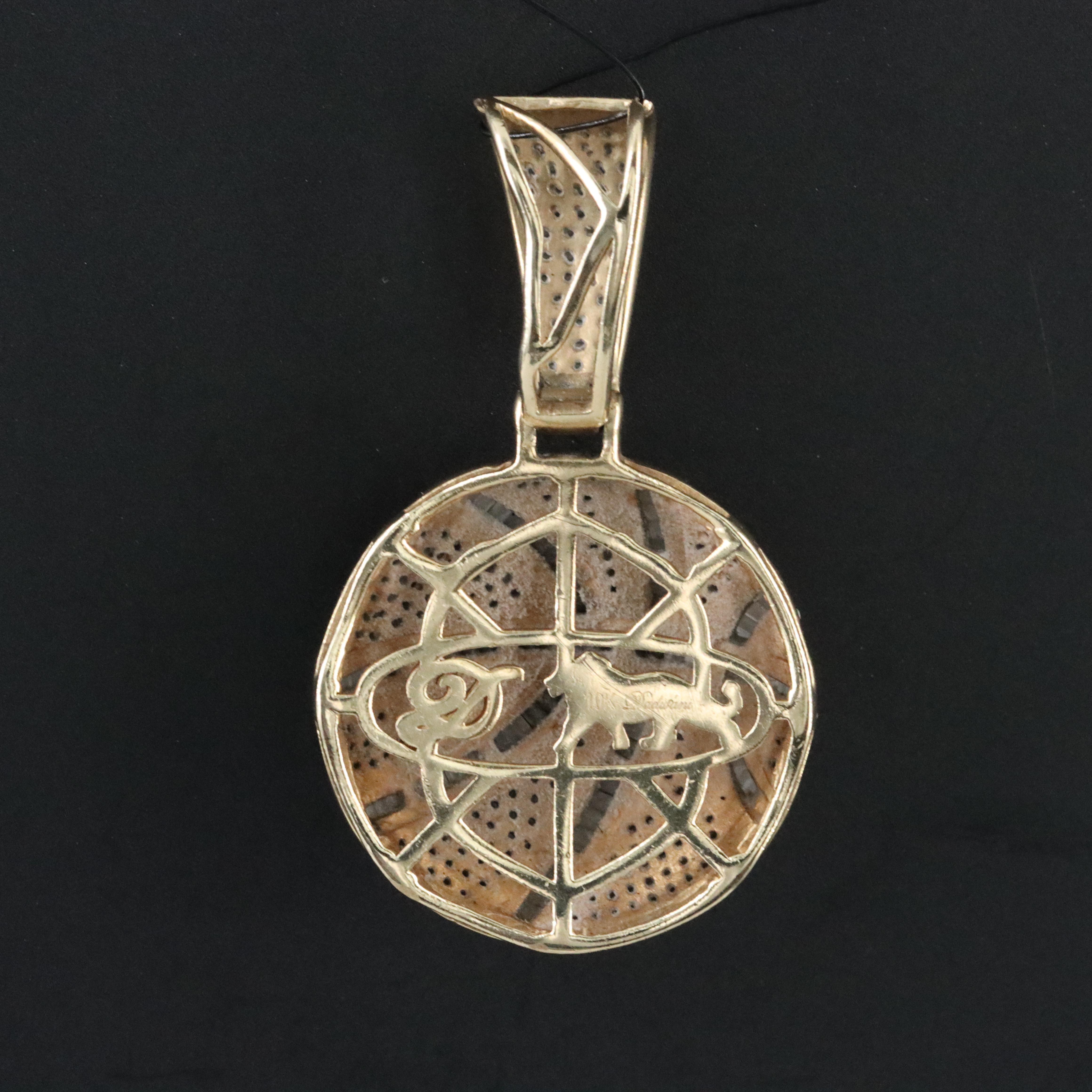 10K 0.95 CTW Diamond Basketball Pendant