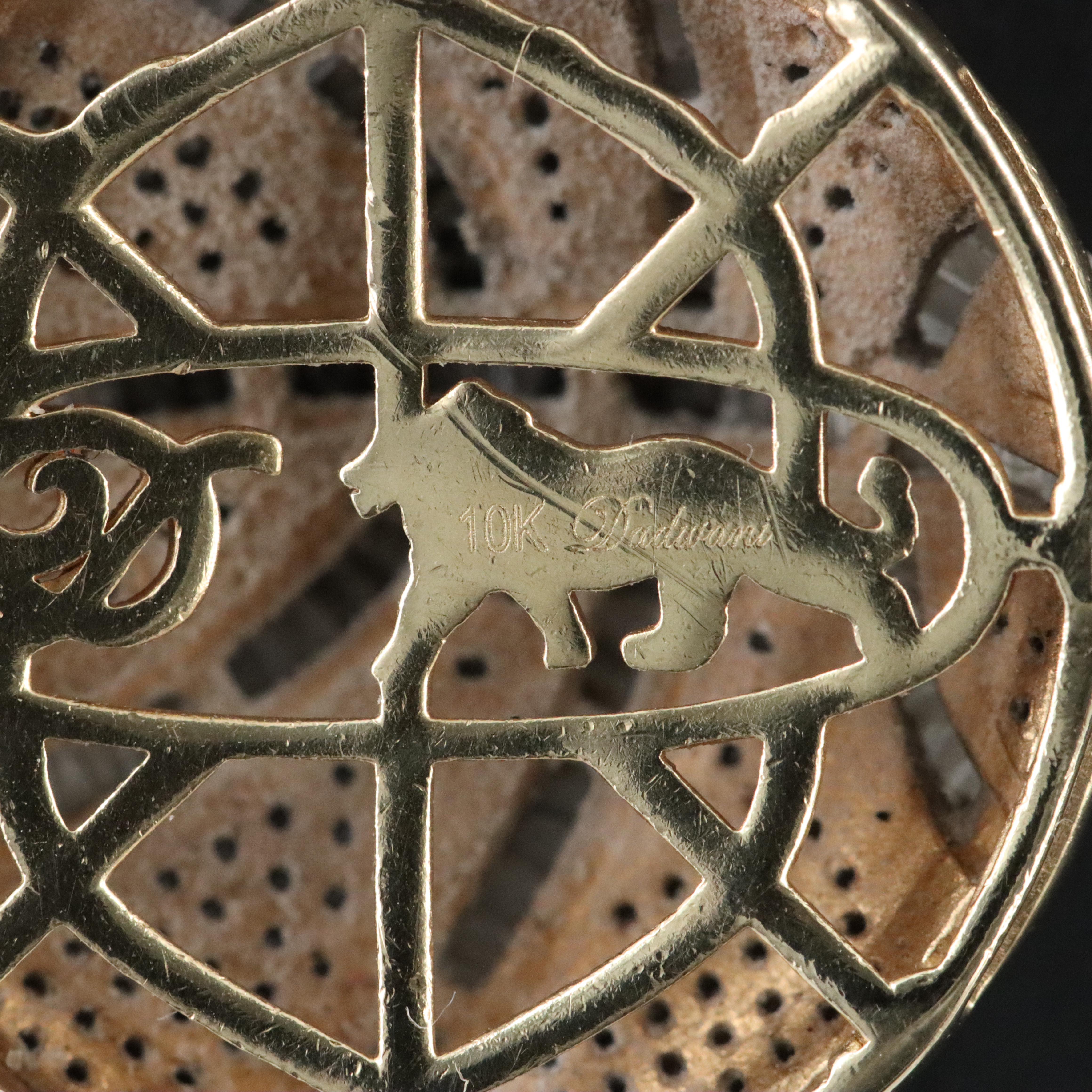 10K 0.95 CTW Diamond Basketball Pendant