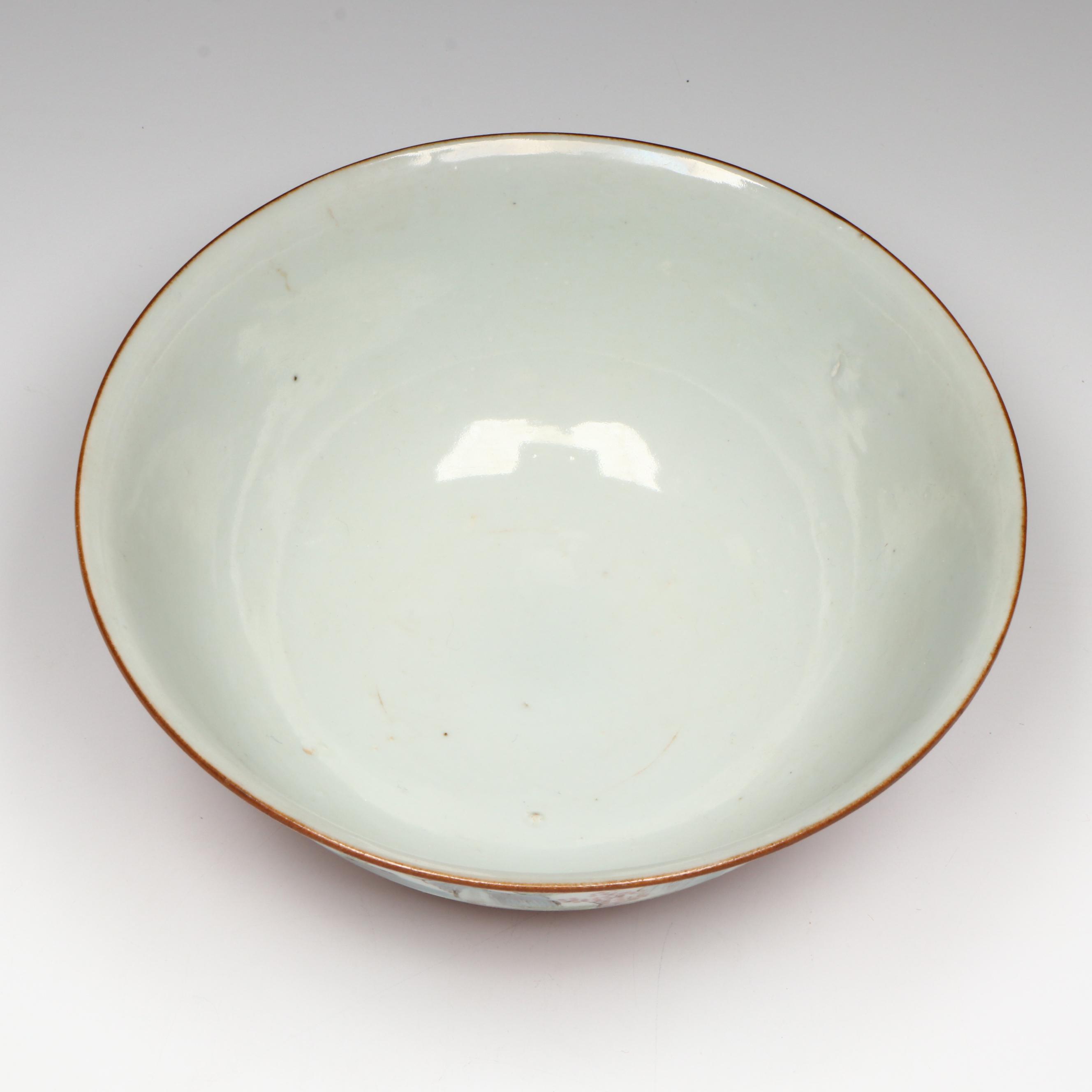 Chinese Hand-Painted Landscape and Red Enamel Porcelain Bowl, 18th or 19th C.