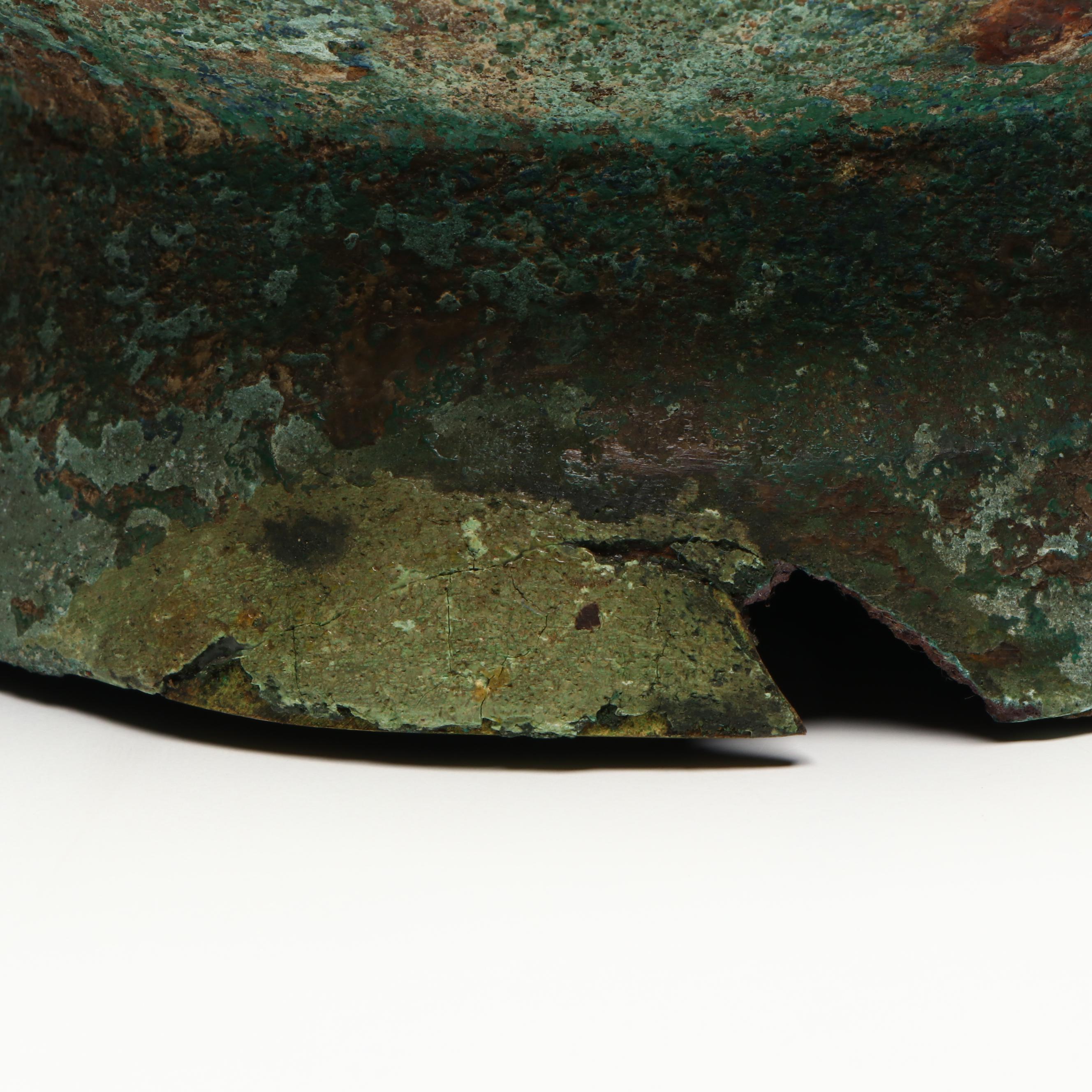 Chinese Han Dynasty Bronze Hu