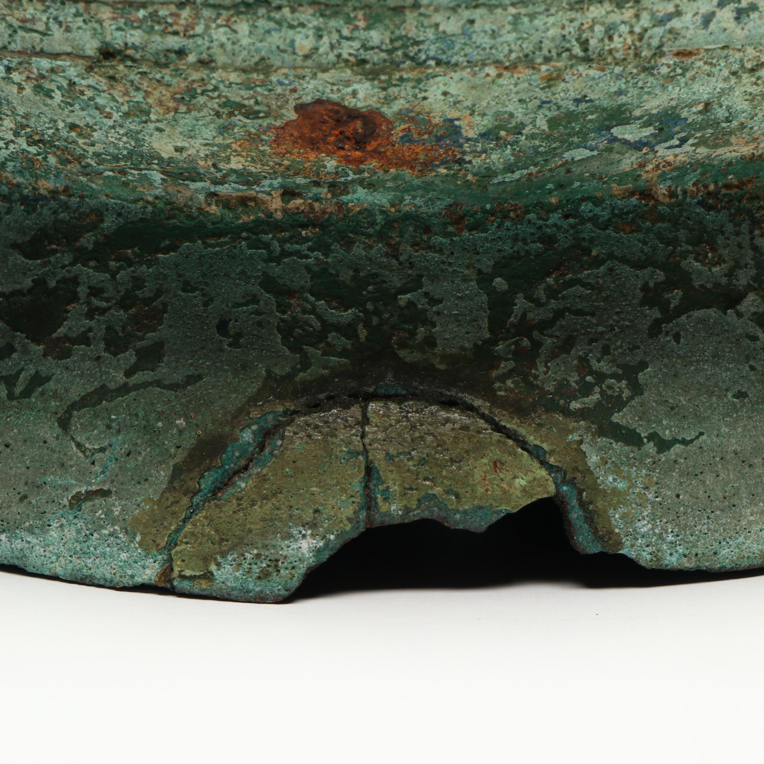 Chinese Han Dynasty Bronze Hu