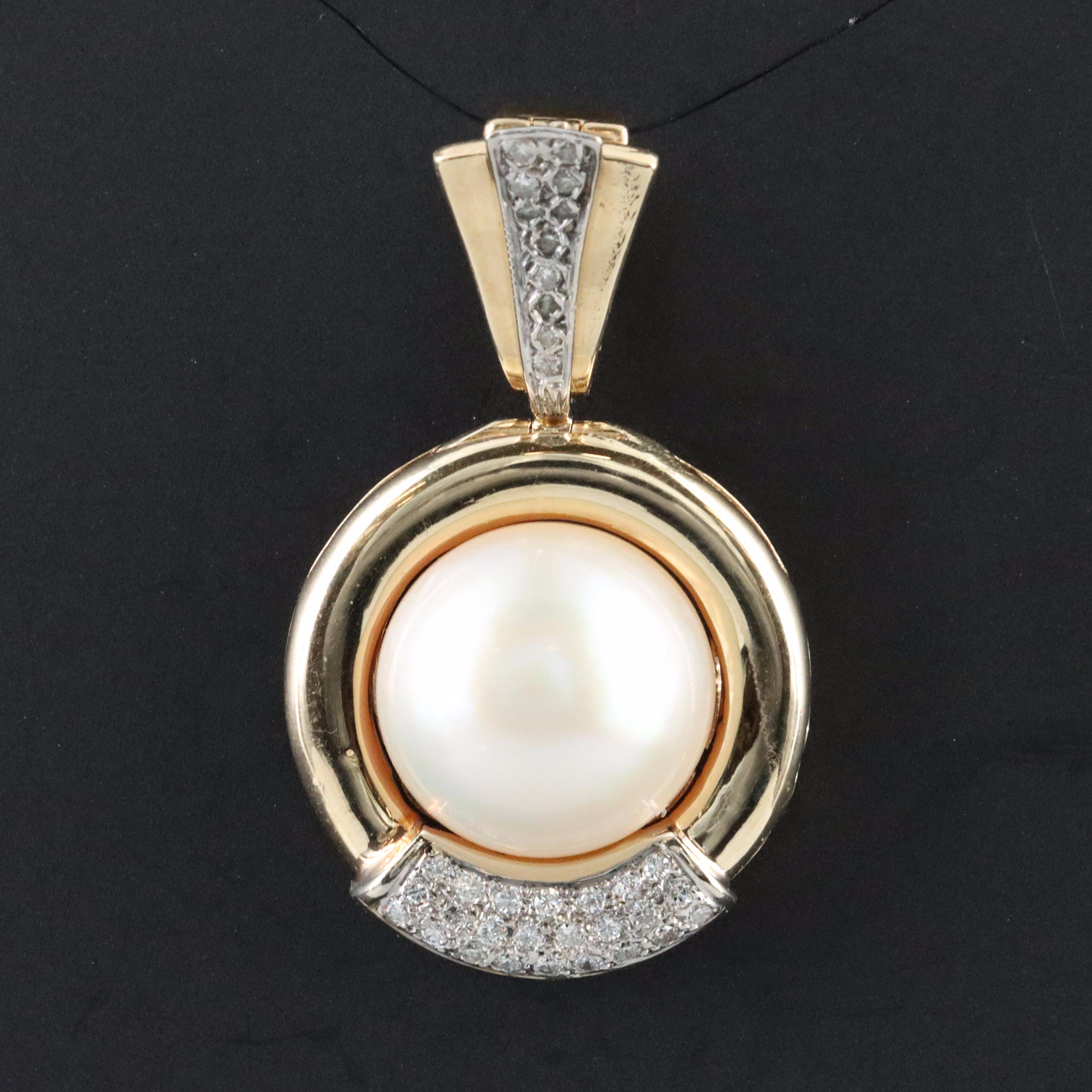 14K Pearl and Diamond Enhancer Pendant