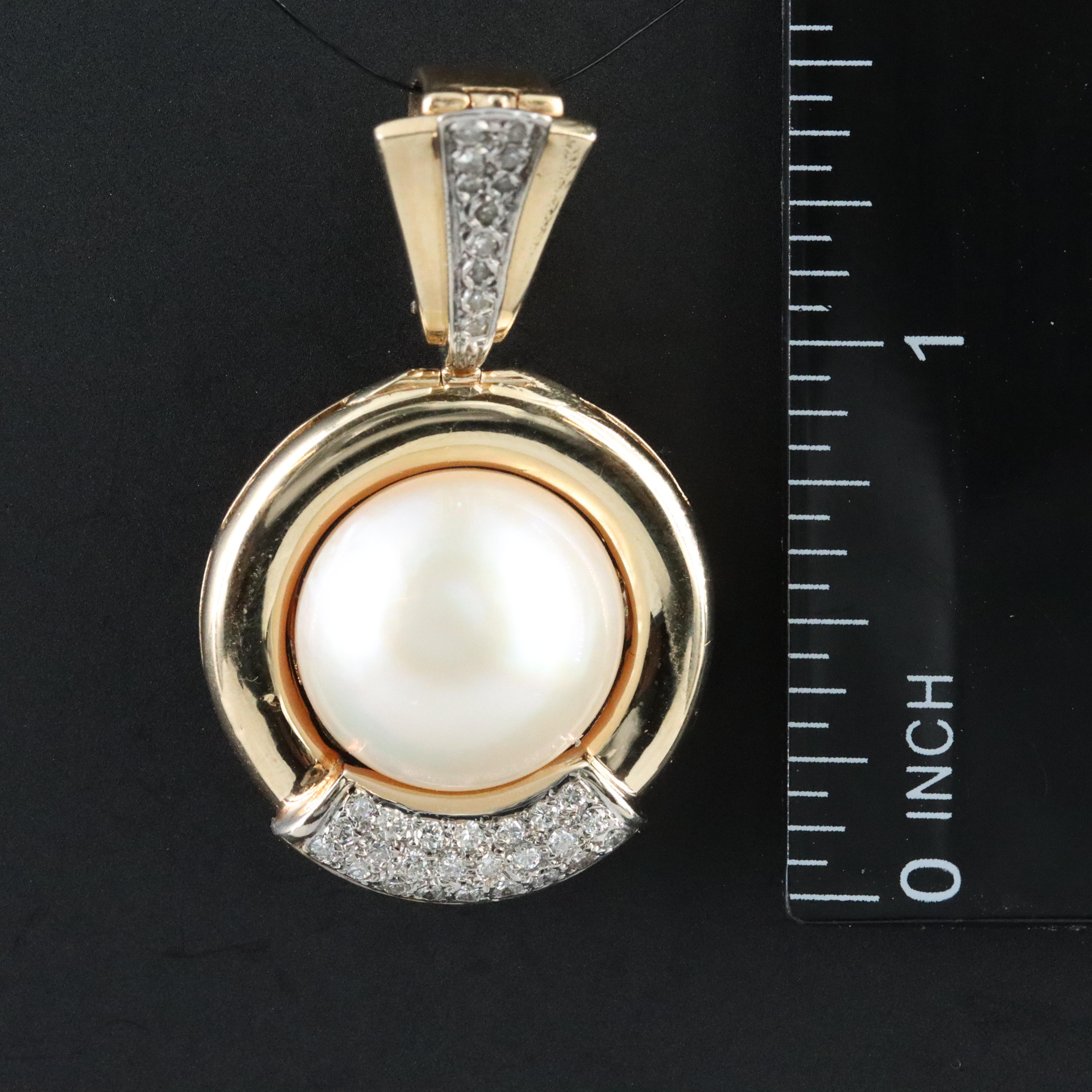 14K Pearl and Diamond Enhancer Pendant
