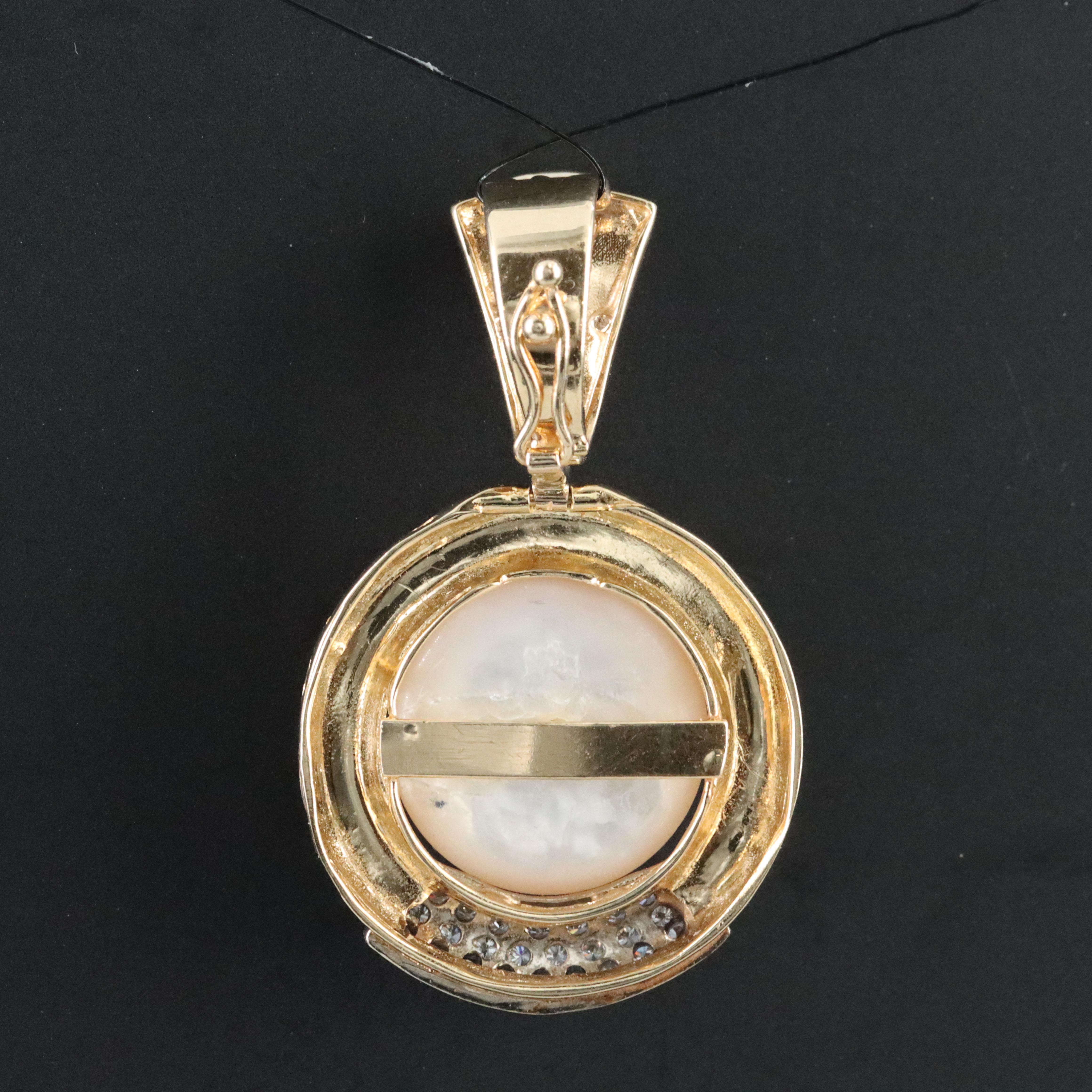 14K Pearl and Diamond Enhancer Pendant