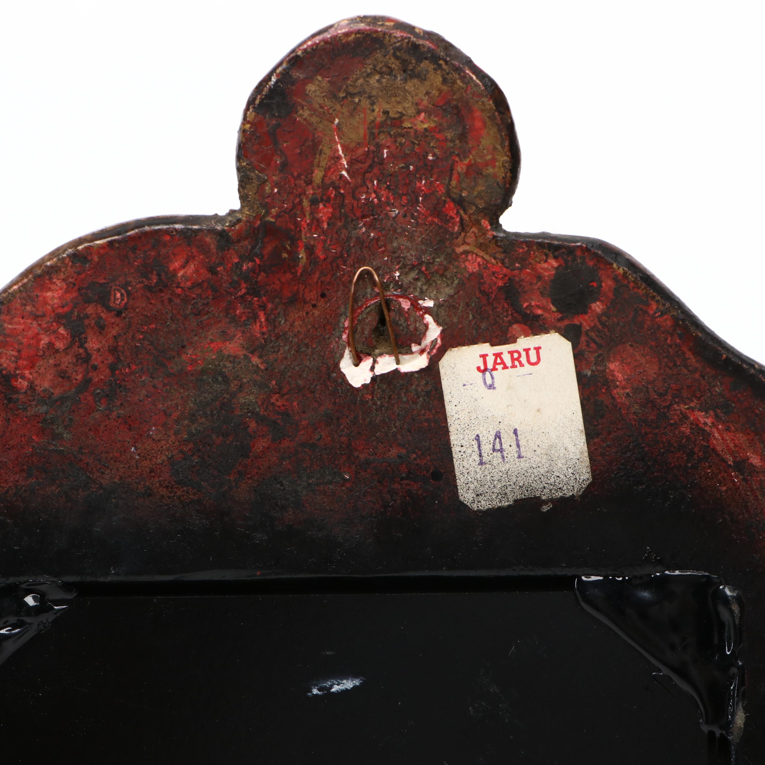 Pair of Italian Baroque Style Gilt Plaster Oval Wall Mirrors