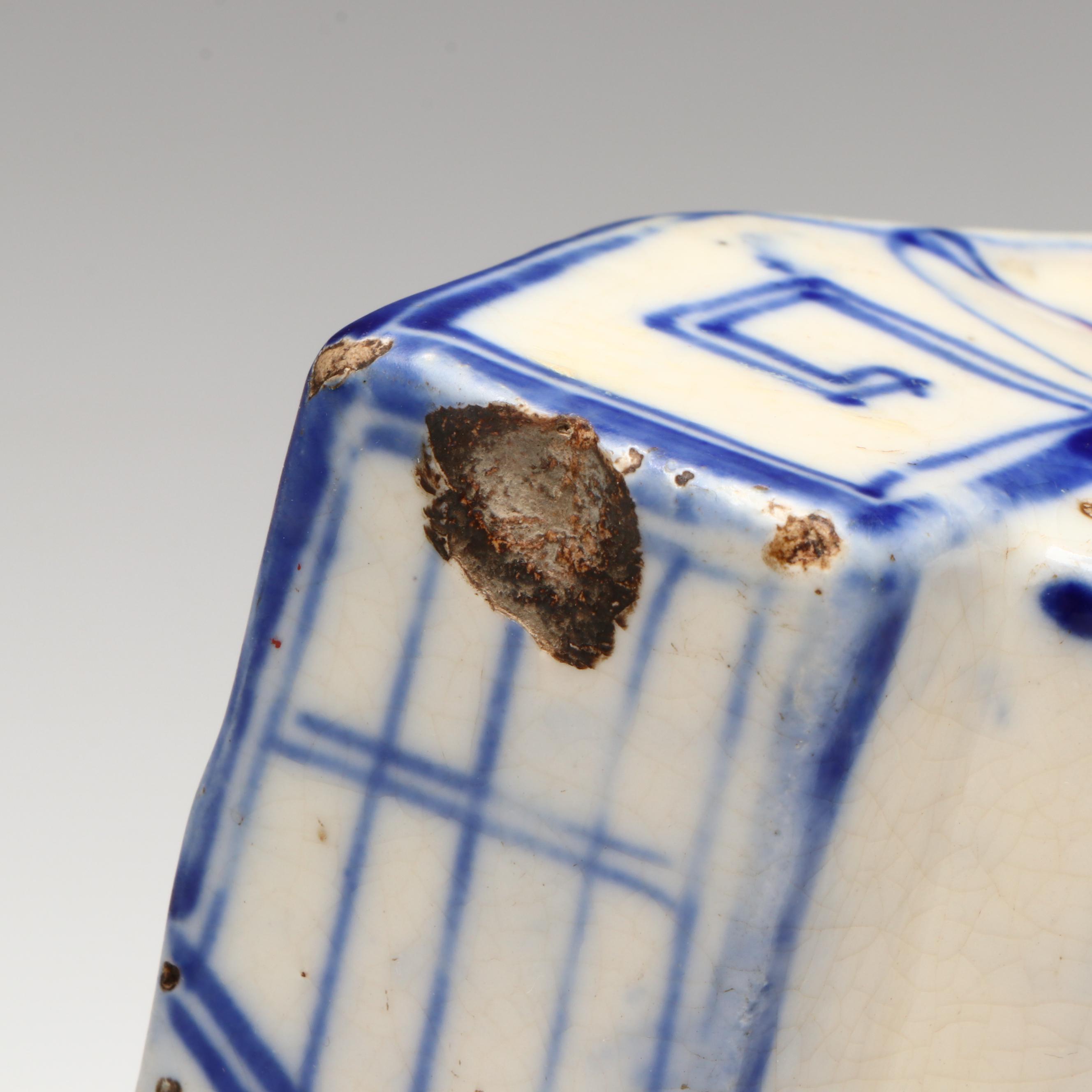 Antique Chinese Qing Dynasty Hand-Painted Porcelain Pillow