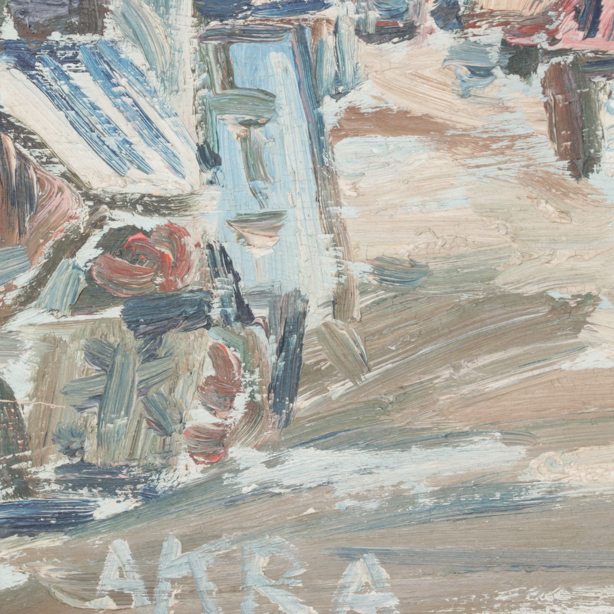 Akira Impressionist Oil Paintings of Urban Communities and Towns, 1965